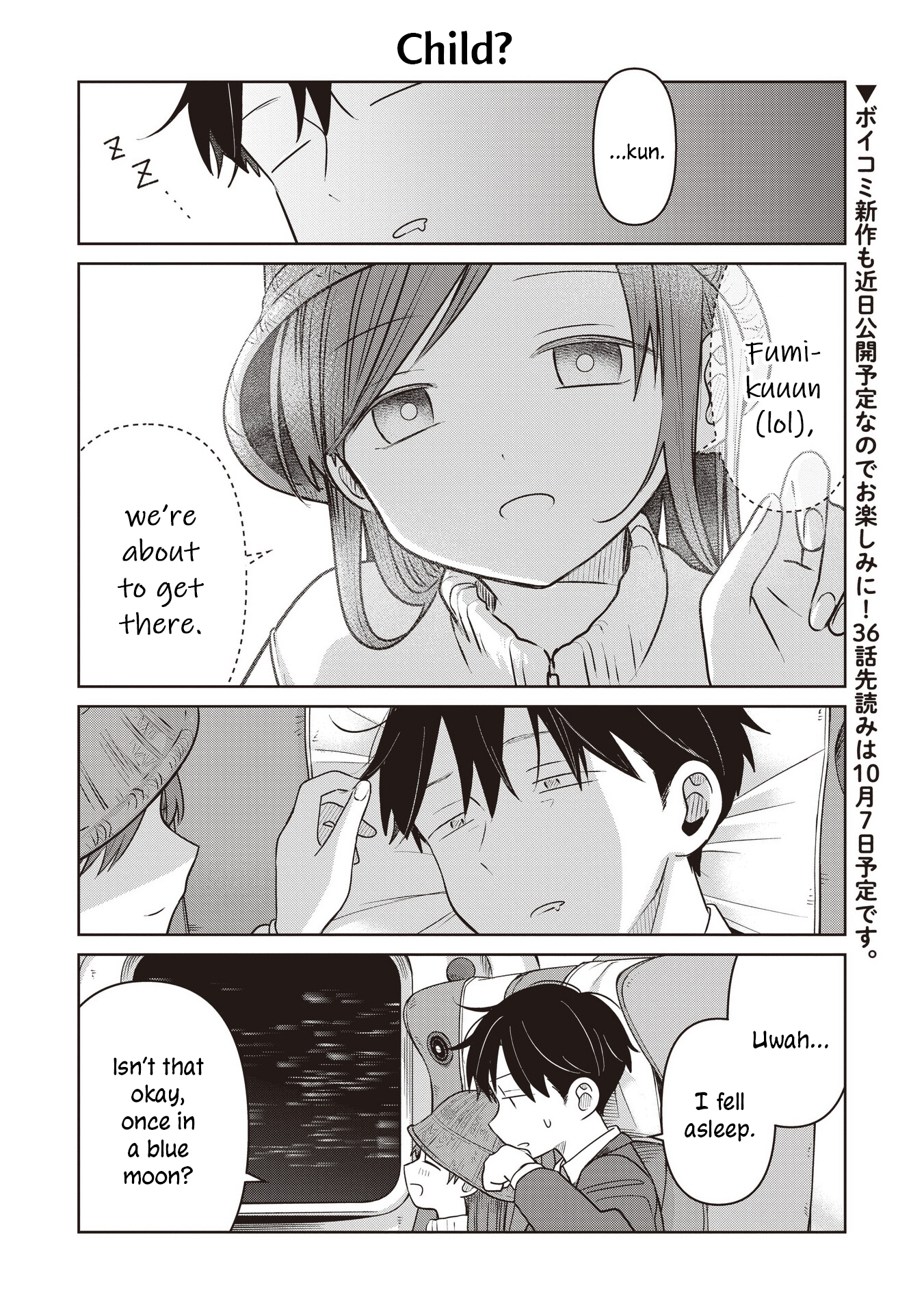 A Love Letter and a 13-Year-Old Actress Chapter 34.5 page 4 - 