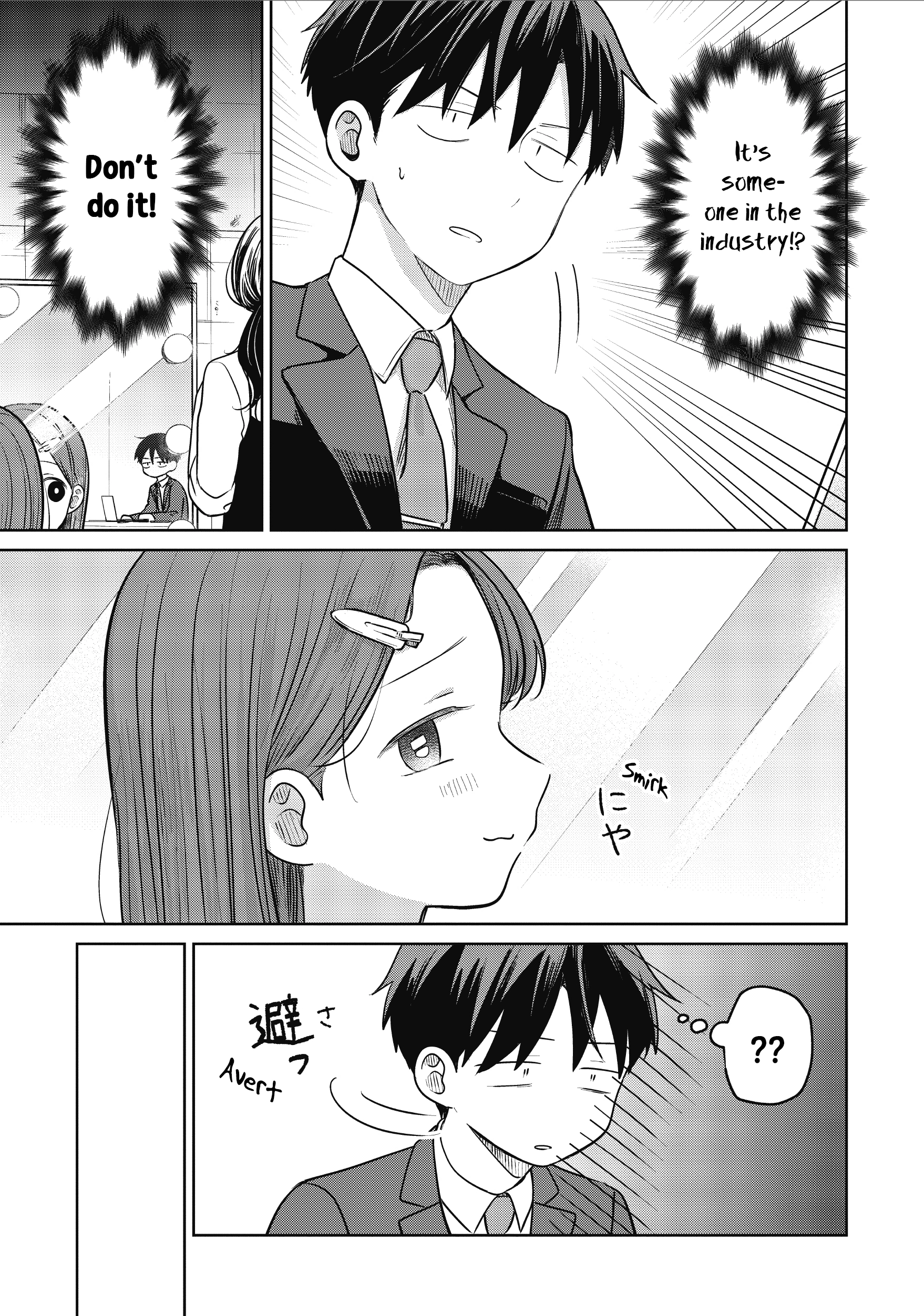 A Love Letter and a 13-Year-Old Actress Chapter 34 page 11 - 
