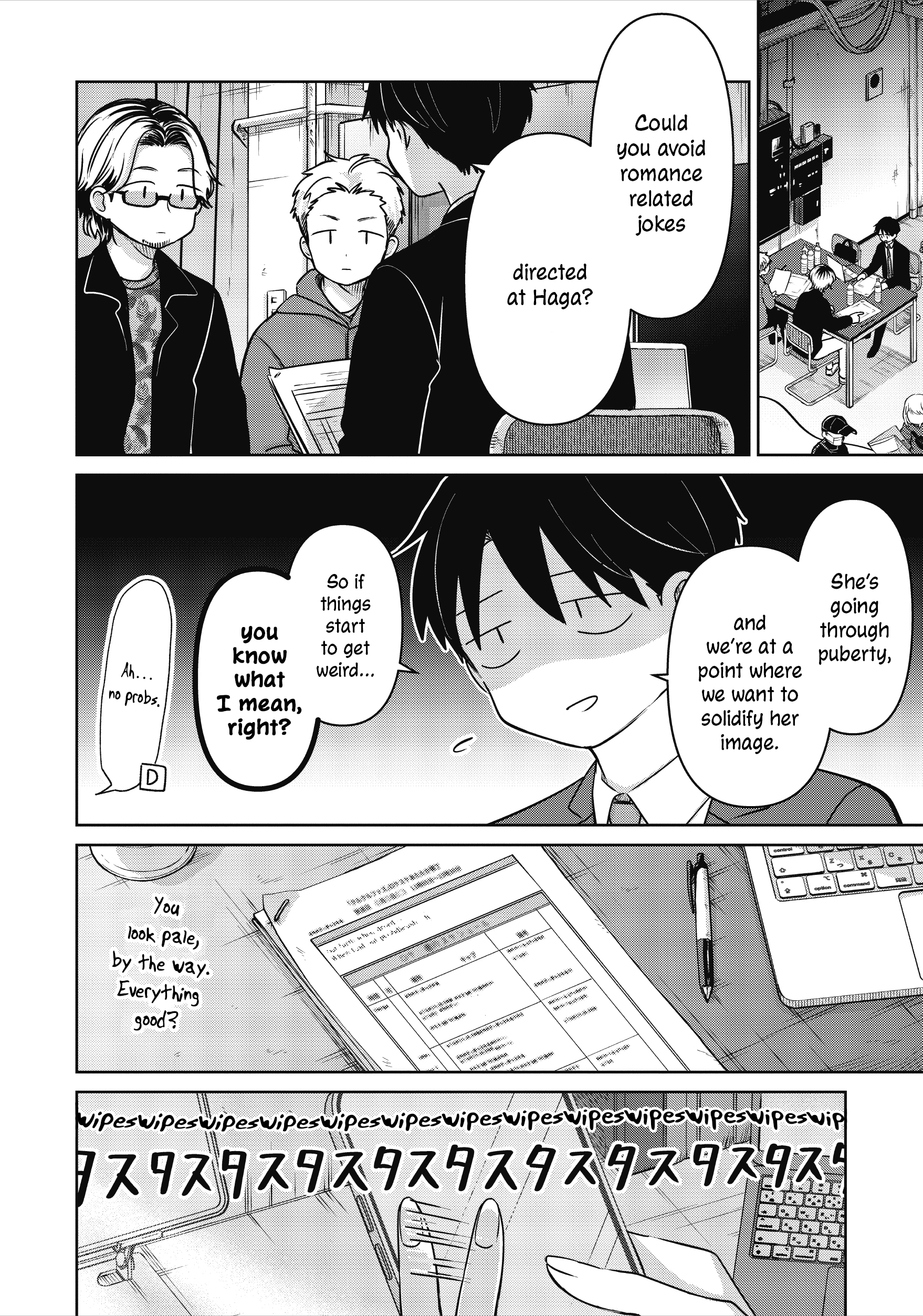A Love Letter and a 13-Year-Old Actress Chapter 34 page 12 - 