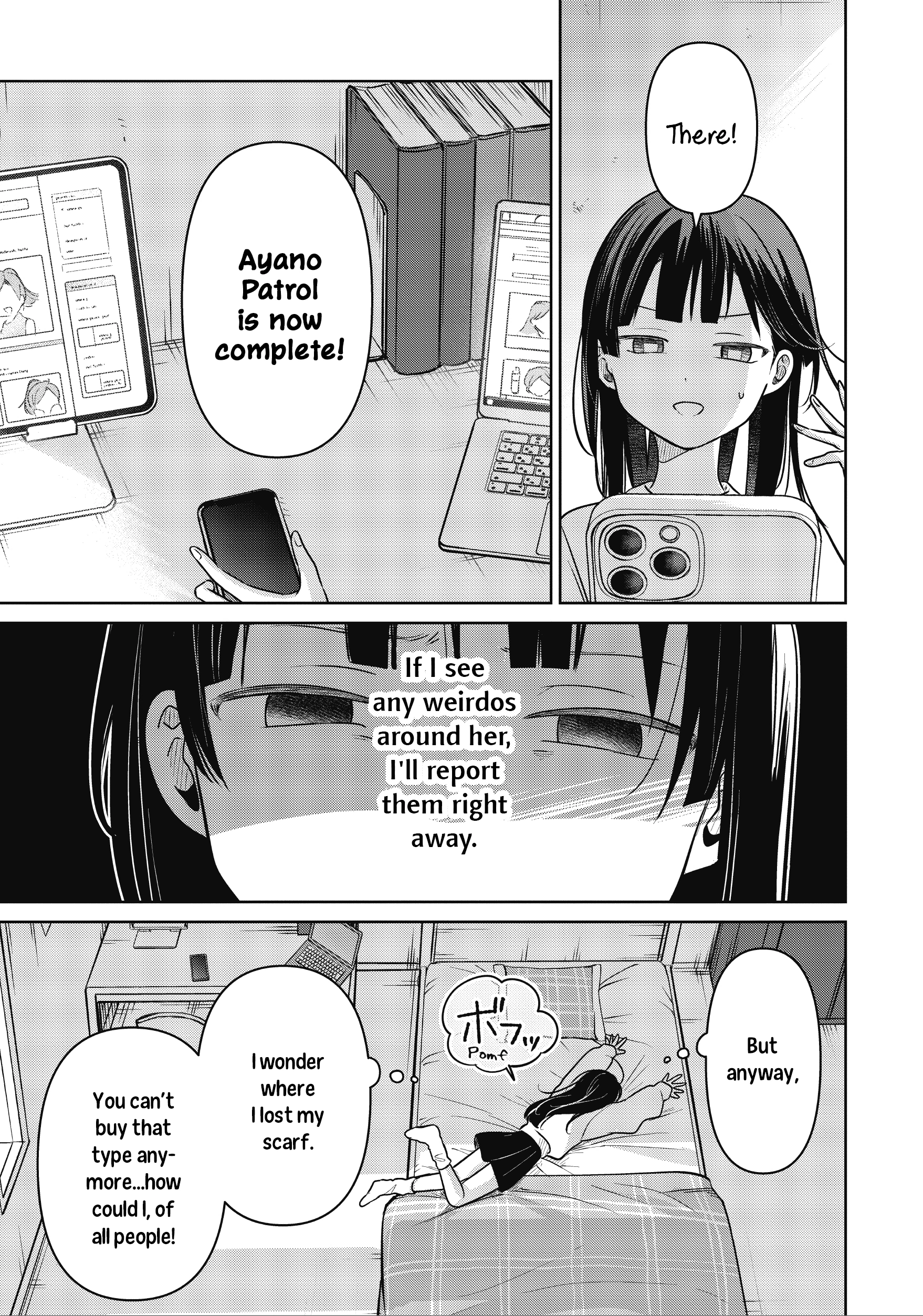 A Love Letter and a 13-Year-Old Actress Chapter 34 page 13 - 