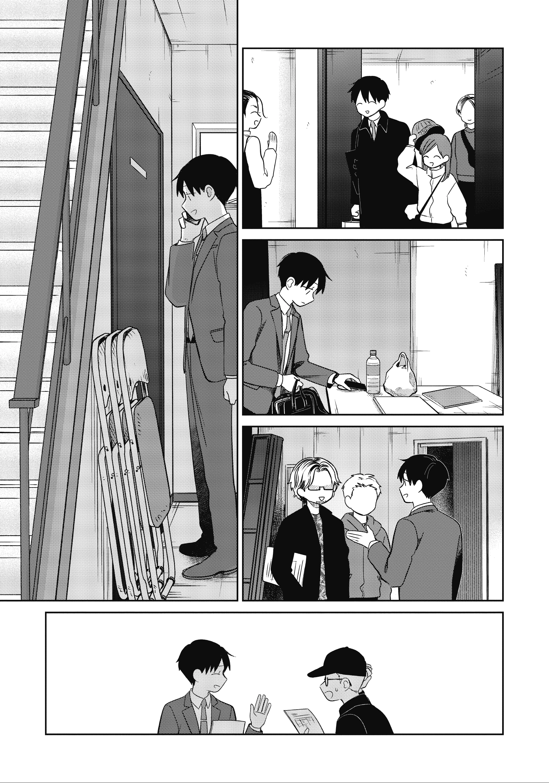 A Love Letter and a 13-Year-Old Actress Chapter 34 page 3 - 