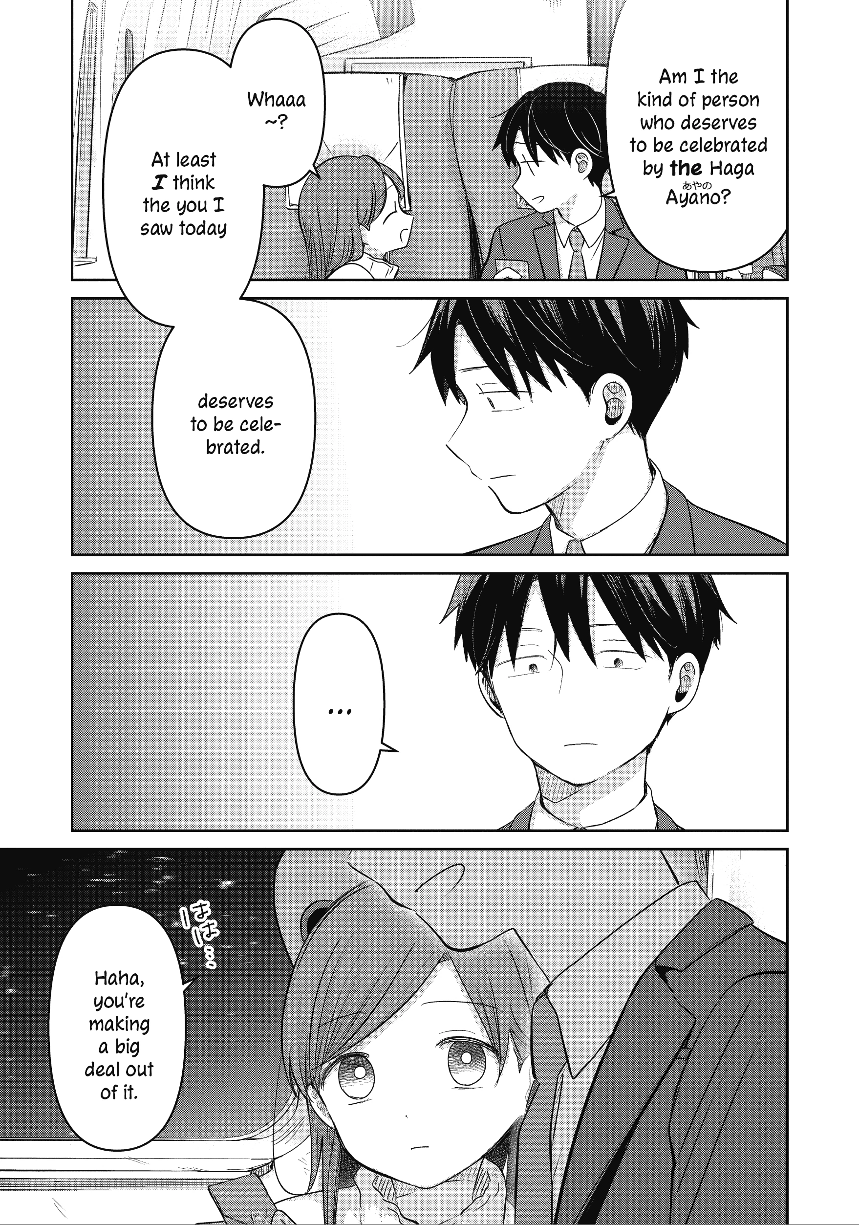 A Love Letter and a 13-Year-Old Actress Chapter 34 page 23 - 