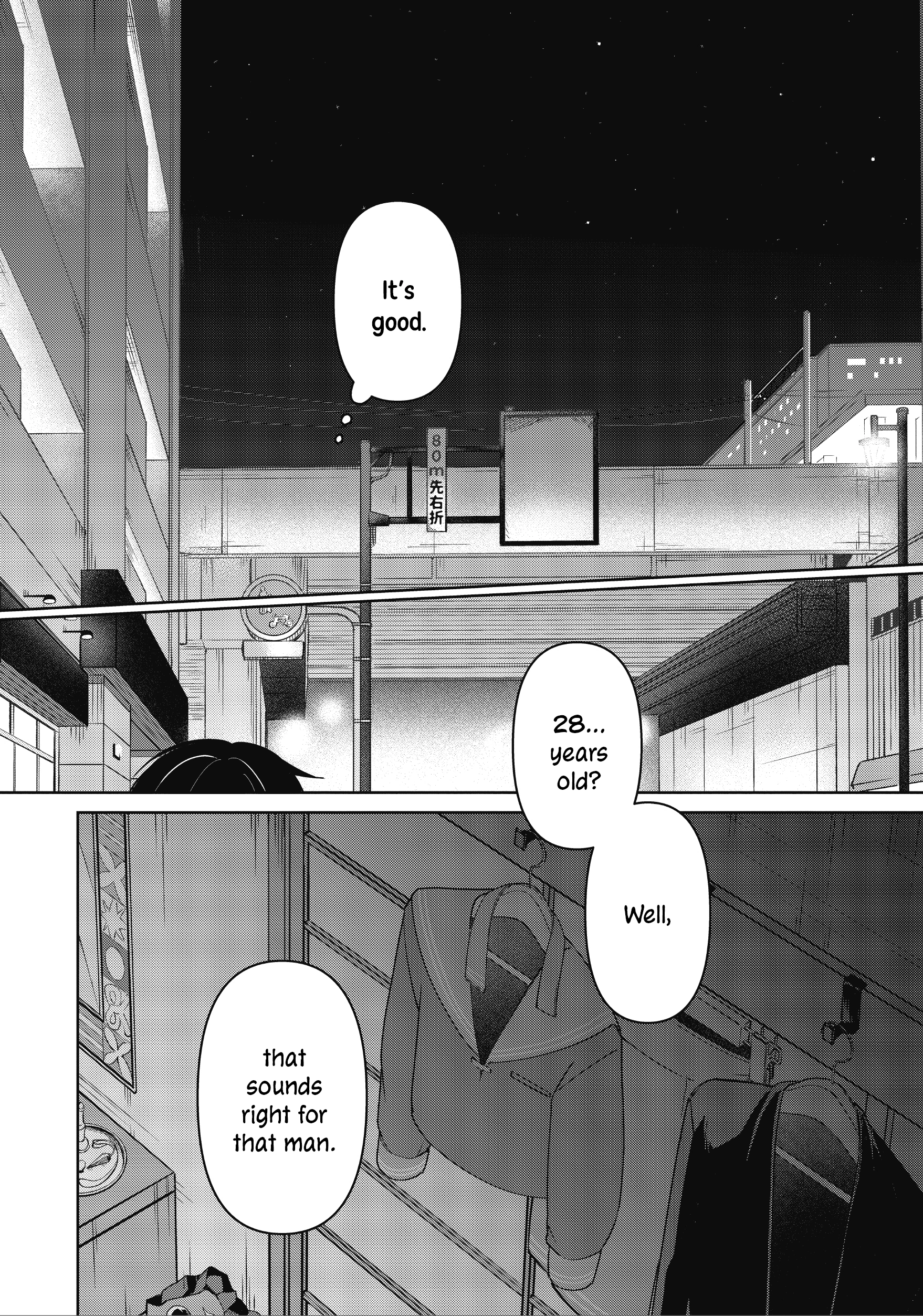 A Love Letter and a 13-Year-Old Actress Chapter 34 page 32 - 