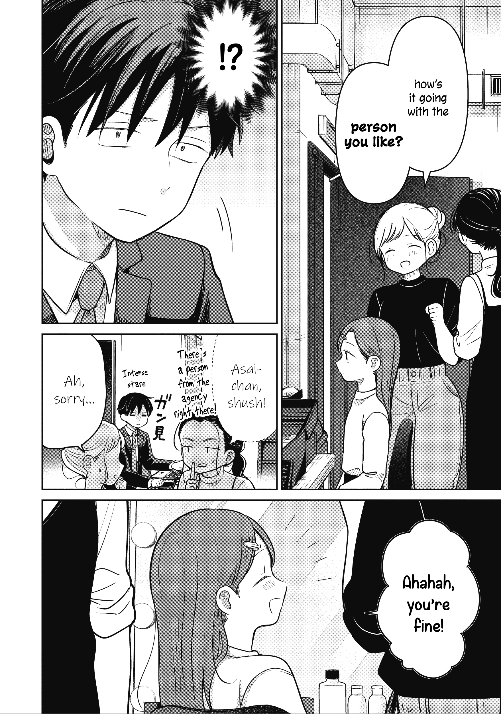 A Love Letter and a 13-Year-Old Actress Chapter 34 page 6 - 