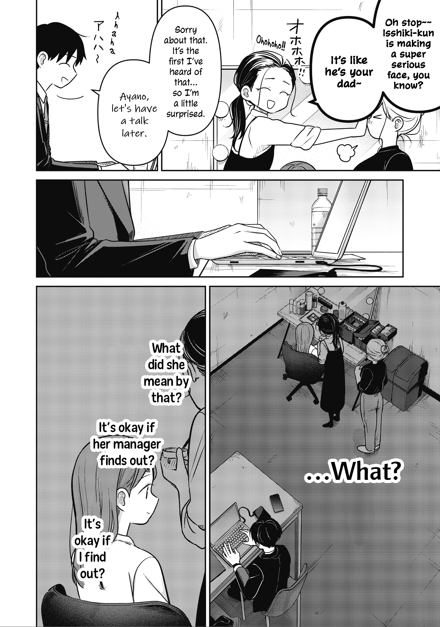 A Love Letter and a 13-Year-Old Actress Chapter 34 page 8 - 