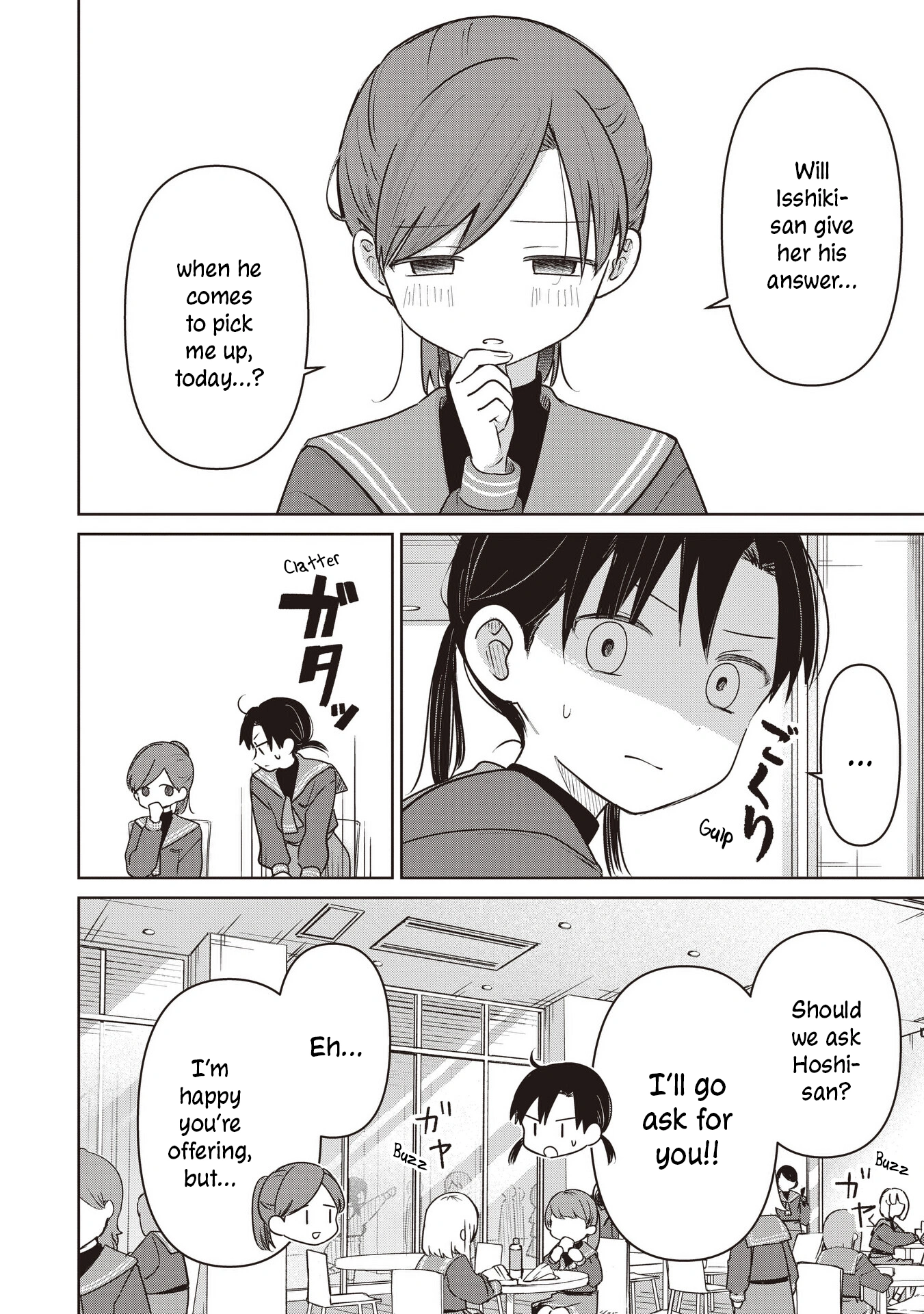 A Love Letter and a 13-Year-Old Actress Chapter 35 page 14 - 