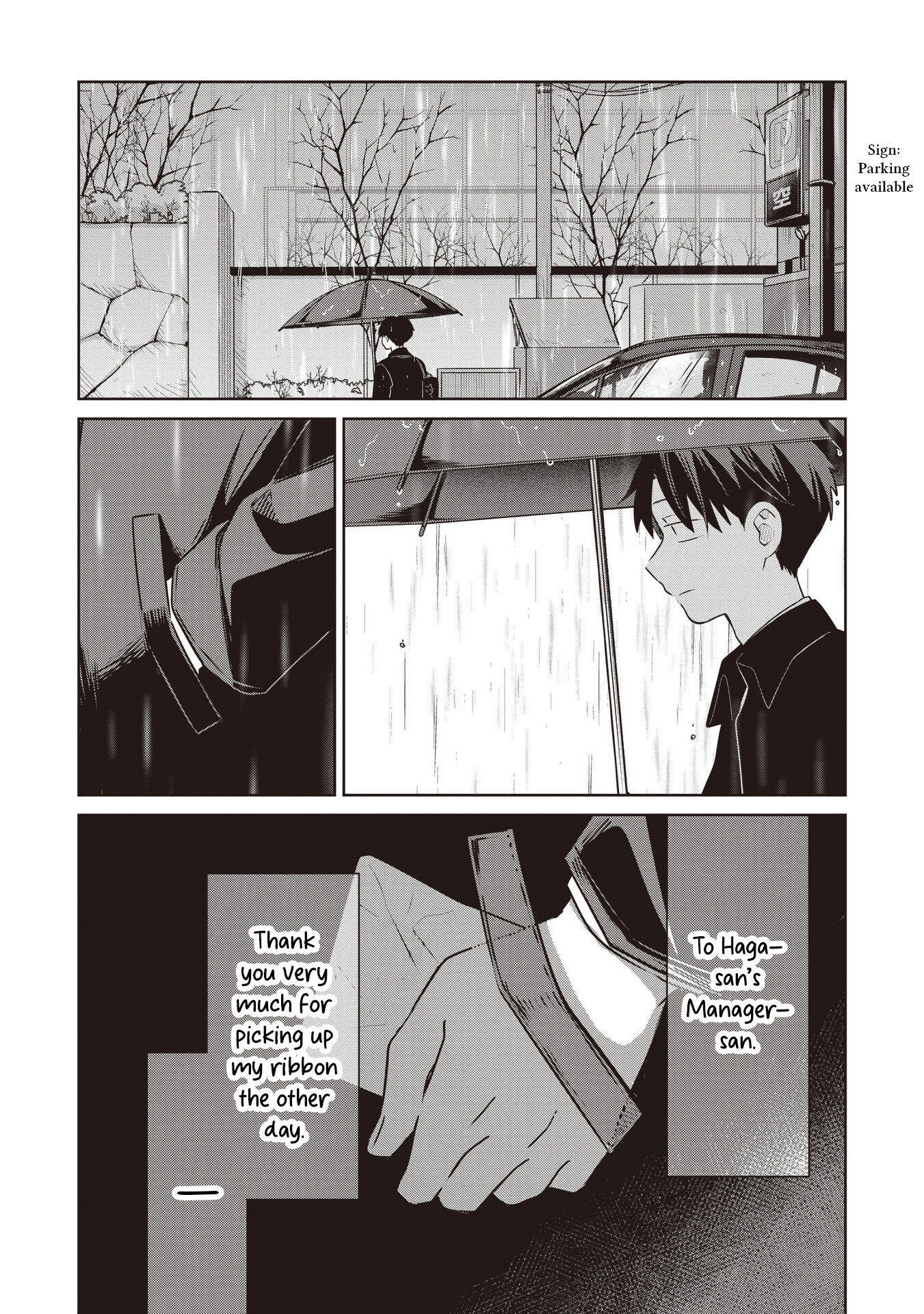 A Love Letter and a 13-Year-Old Actress Chapter 35 page 18 - 