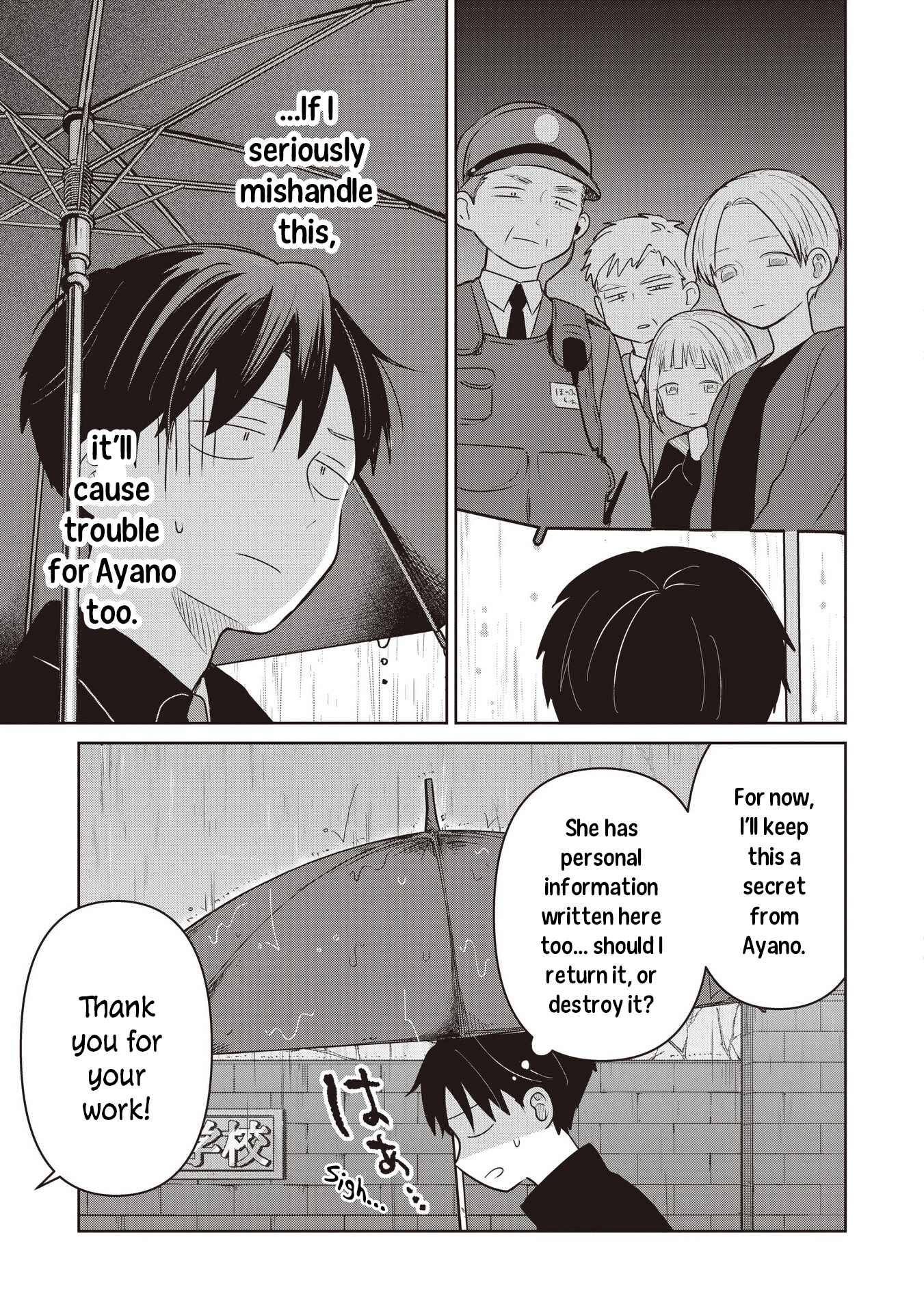 A Love Letter and a 13-Year-Old Actress Chapter 35 page 21 - 