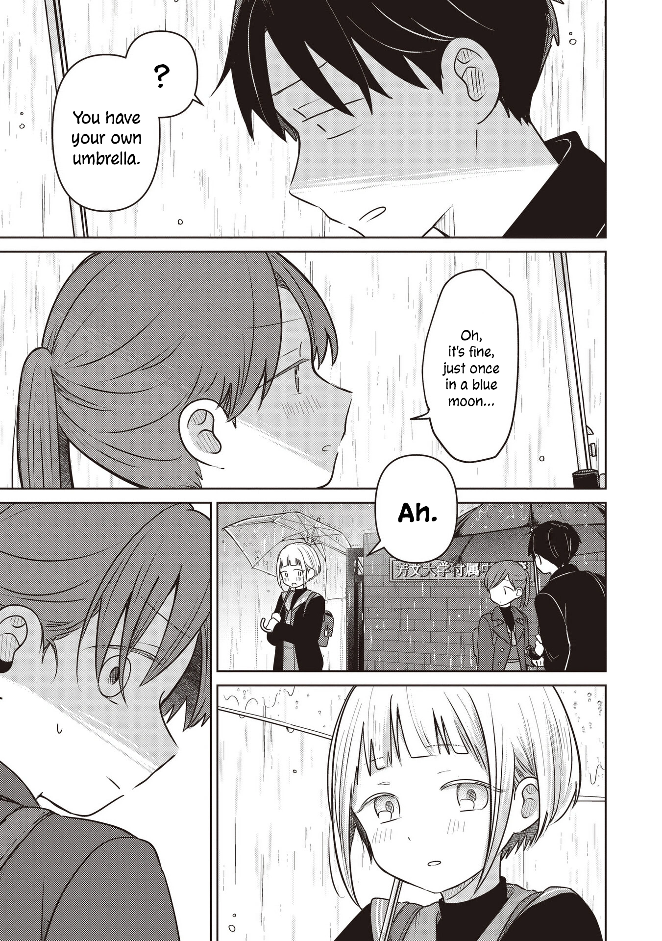 A Love Letter and a 13-Year-Old Actress Chapter 35 page 23 - 