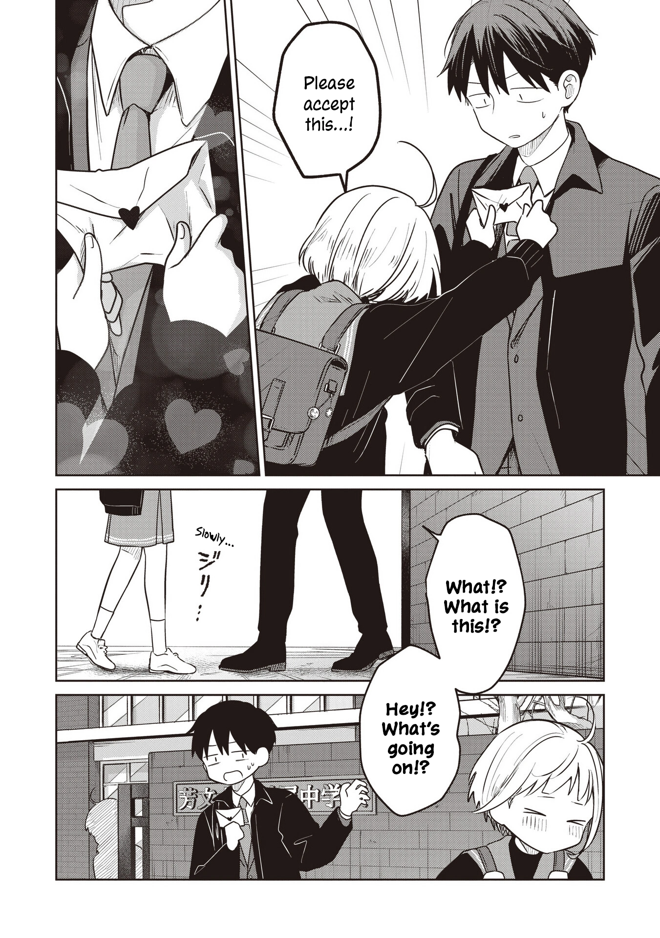 A Love Letter and a 13-Year-Old Actress Chapter 35 page 4 - 
