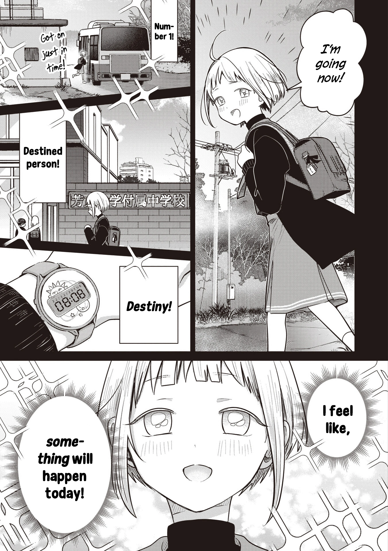 A Love Letter and a 13-Year-Old Actress Chapter 35 page 9 - 