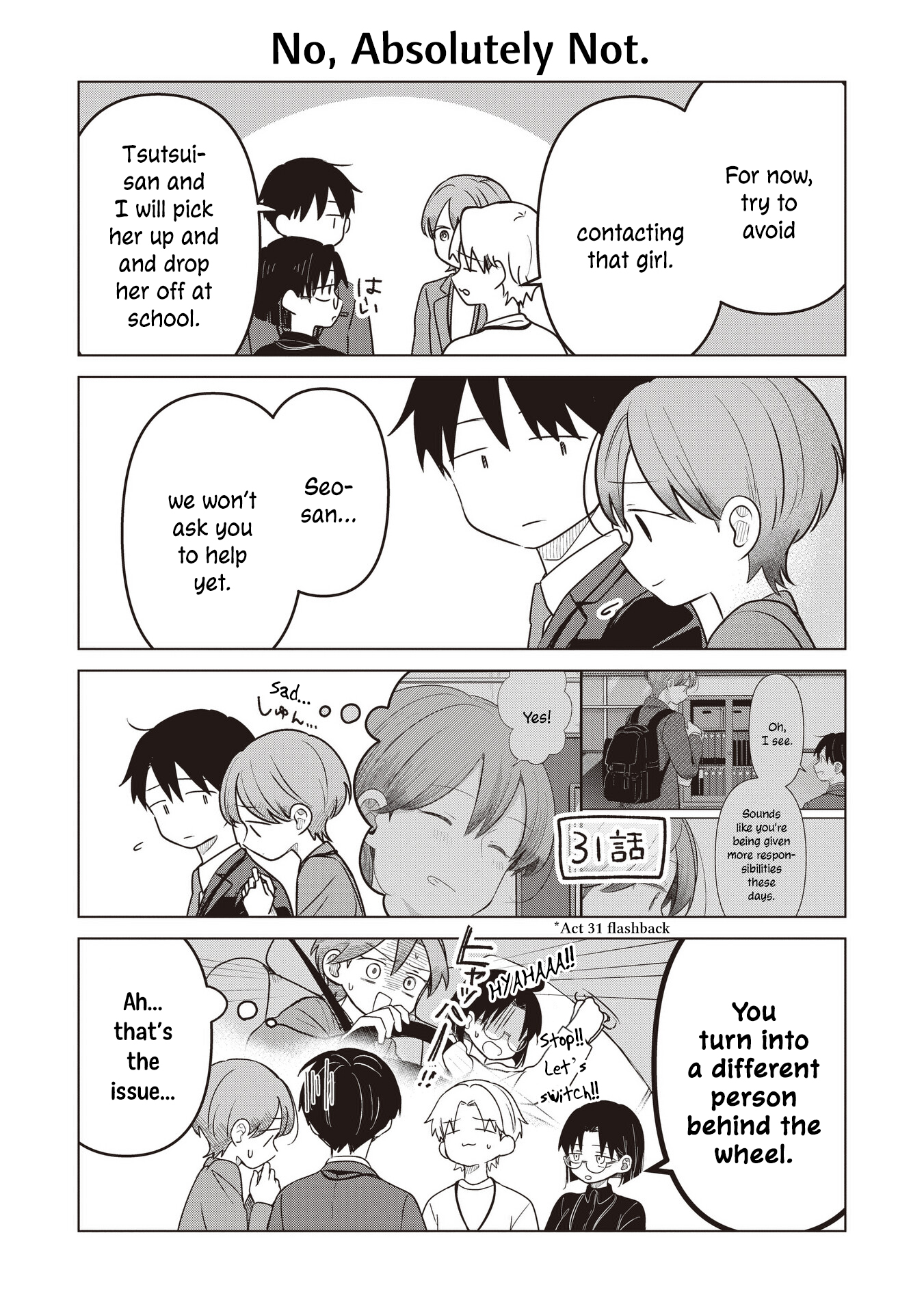 A Love Letter and a 13-Year-Old Actress Chapter 36.5 page 2 - 
