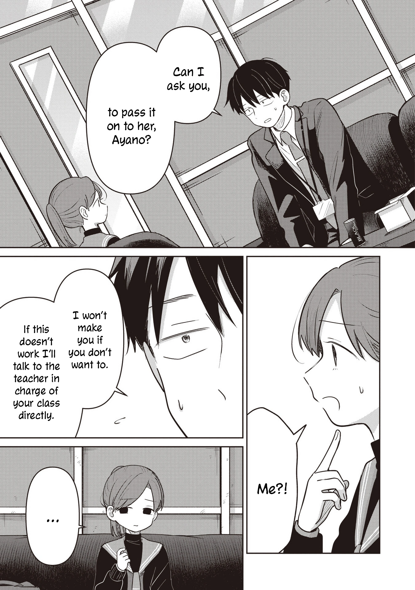 A Love Letter and a 13-Year-Old Actress Chapter 36 page 17 - 