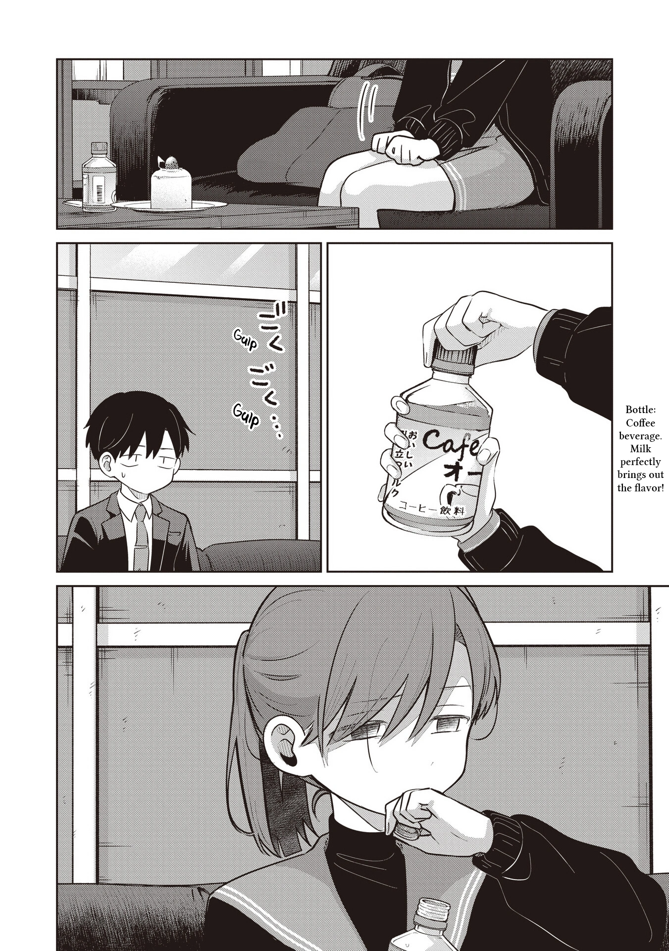 A Love Letter and a 13-Year-Old Actress Chapter 36 page 18 - 