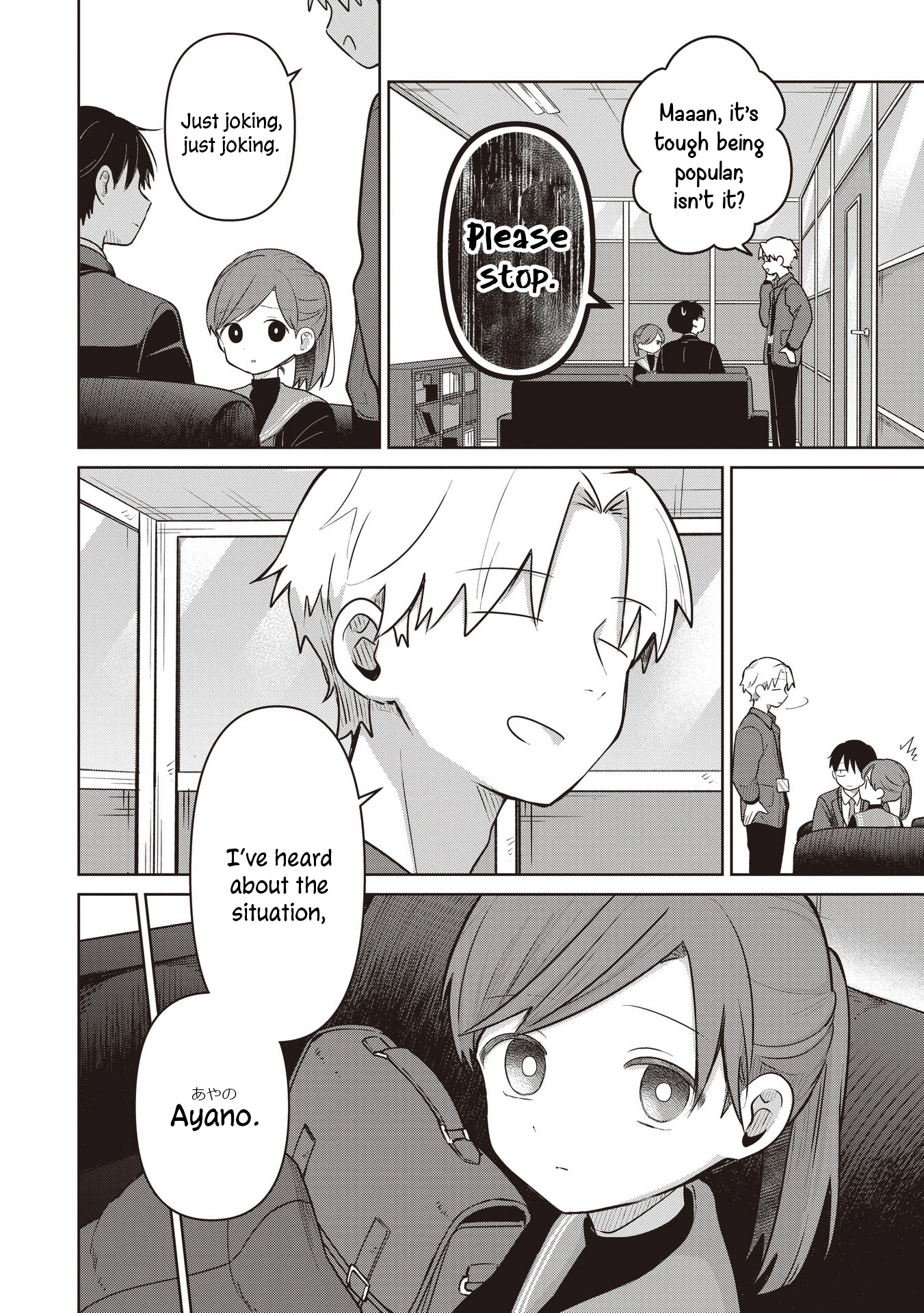 A Love Letter and a 13-Year-Old Actress Chapter 36 page 22 - 