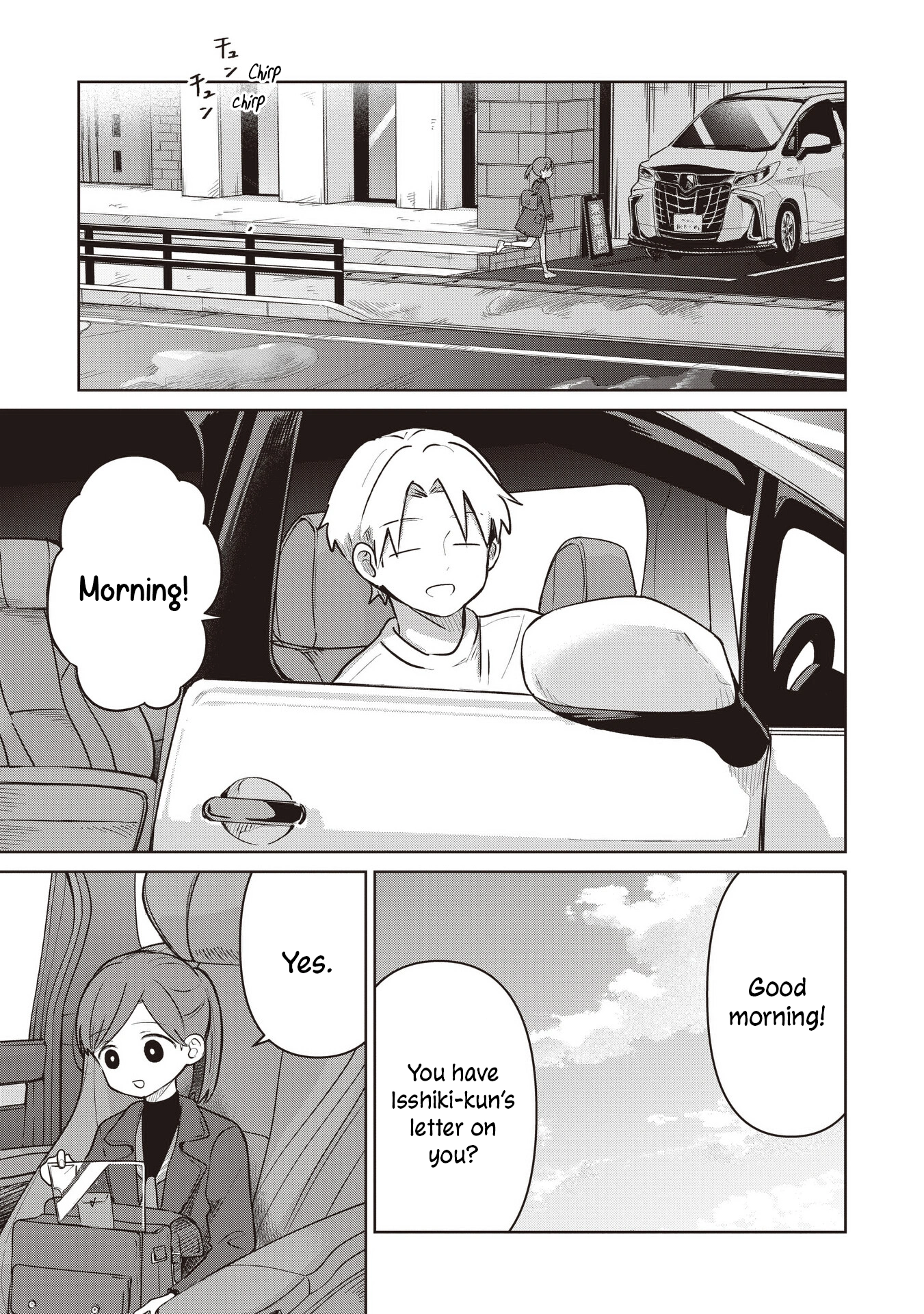 A Love Letter and a 13-Year-Old Actress Chapter 36 page 23 - 
