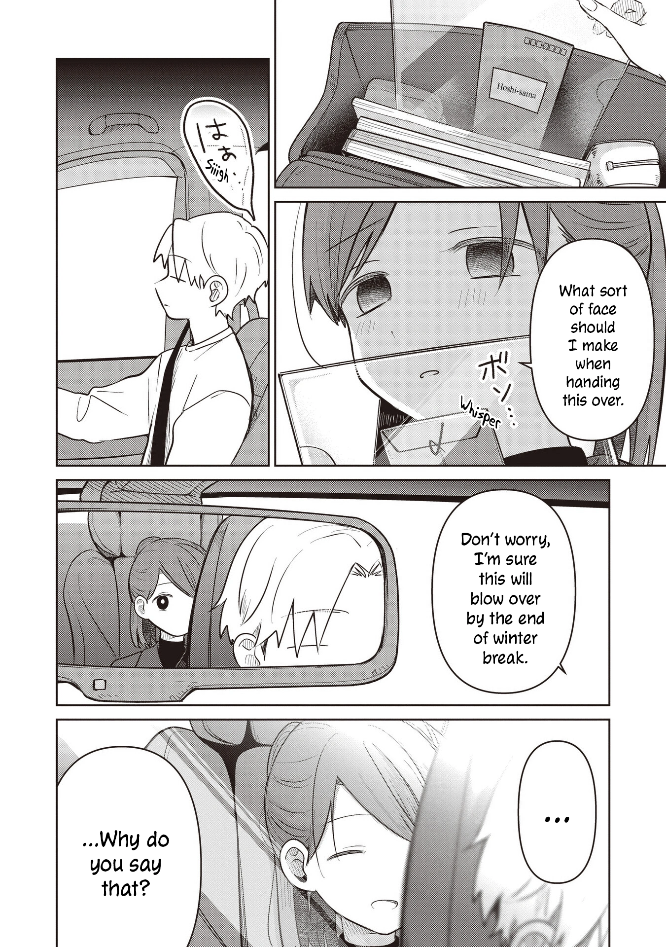 A Love Letter and a 13-Year-Old Actress Chapter 36 page 24 - 