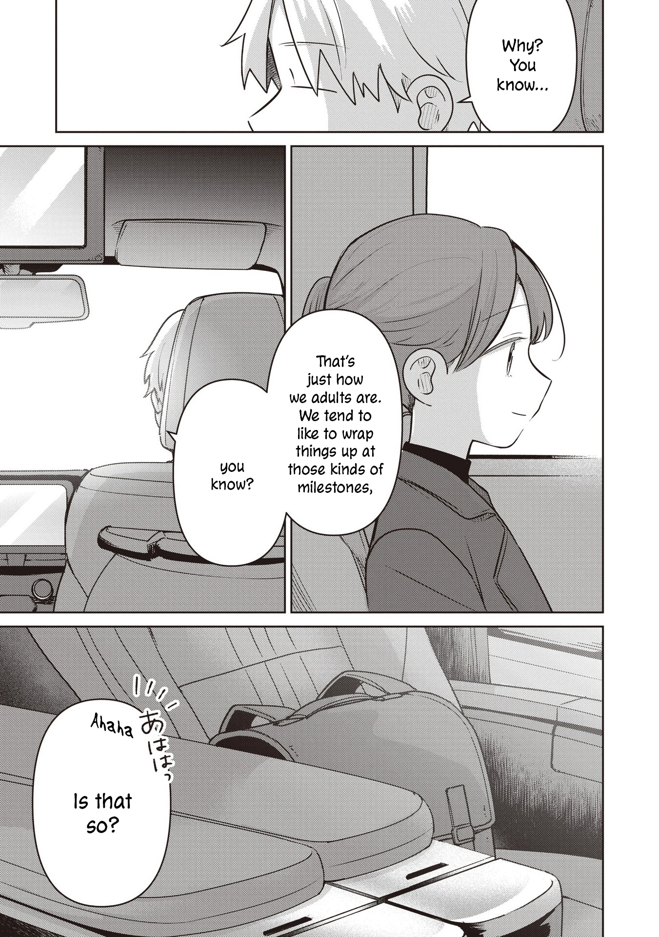 A Love Letter and a 13-Year-Old Actress Chapter 36 page 25 - 