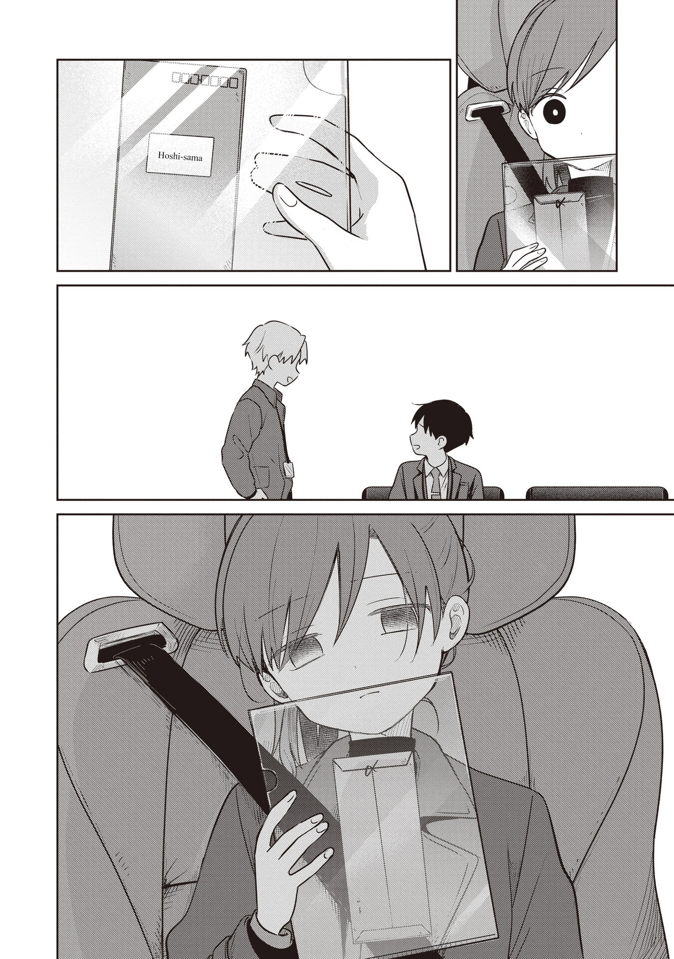 A Love Letter and a 13-Year-Old Actress Chapter 36 page 26 - 