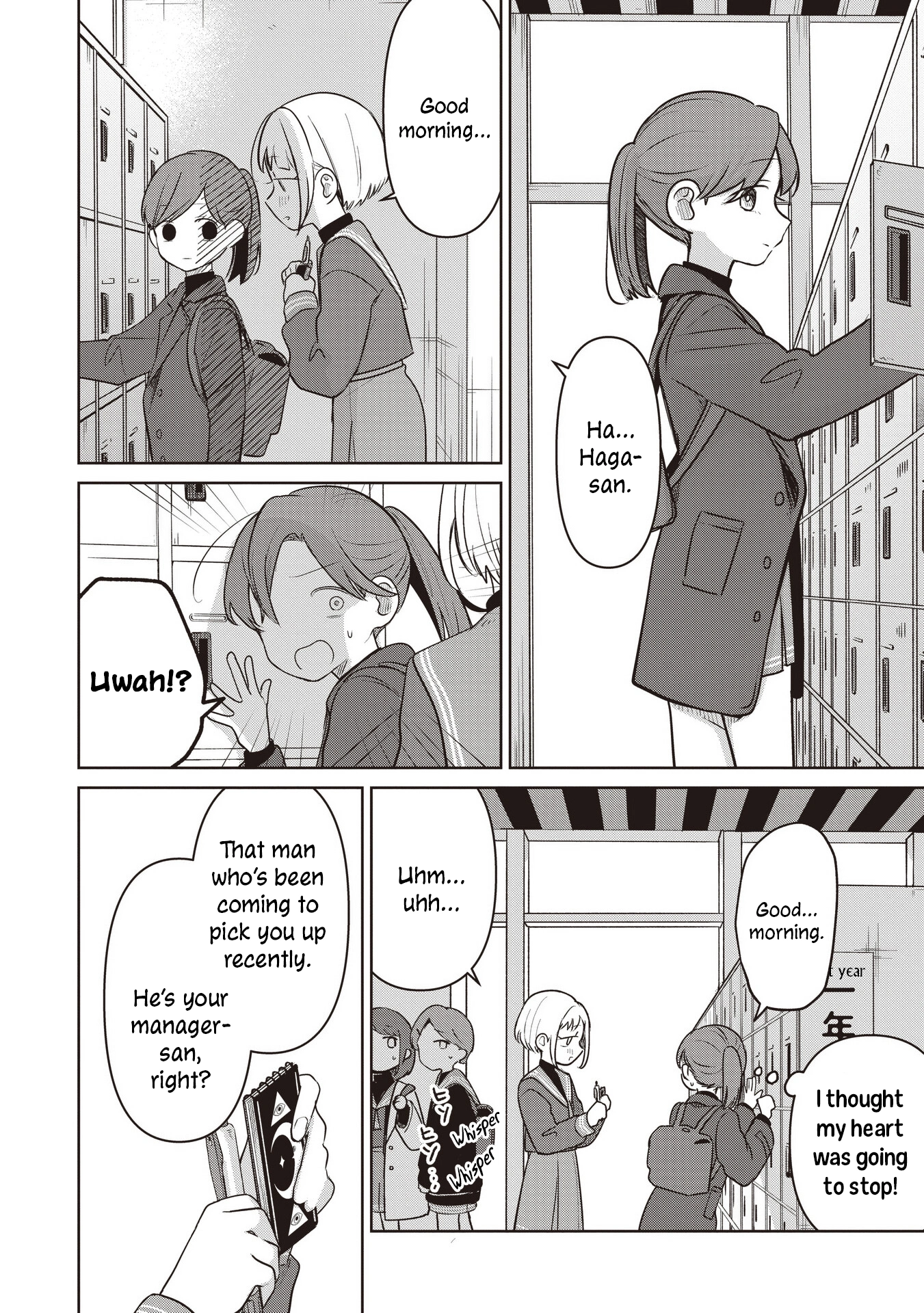 A Love Letter and a 13-Year-Old Actress Chapter 36 page 28 - 