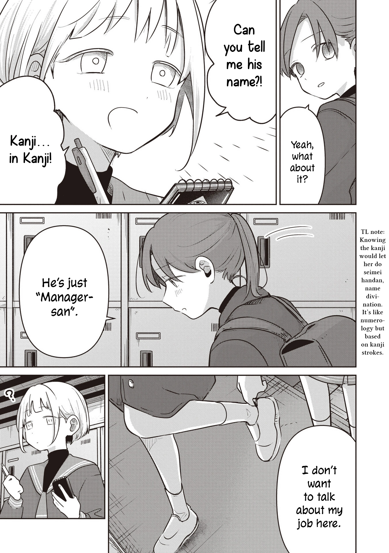 A Love Letter and a 13-Year-Old Actress Chapter 36 page 29 - 