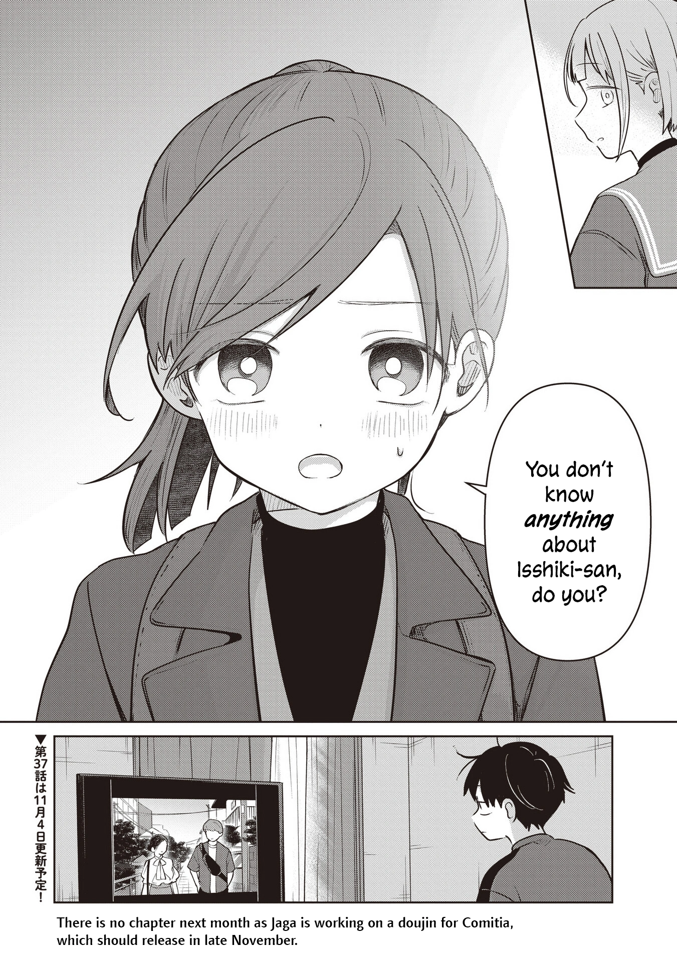 A Love Letter and a 13-Year-Old Actress Chapter 36 page 38 - 