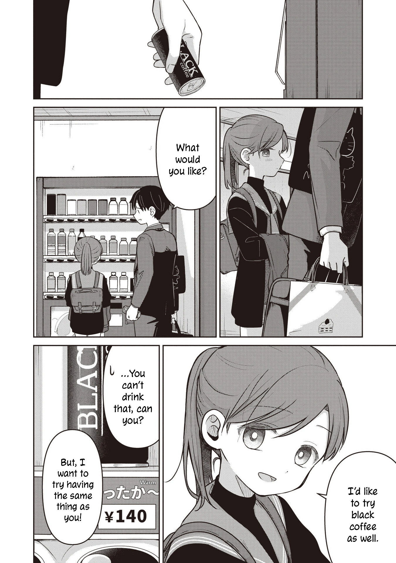 A Love Letter and a 13-Year-Old Actress Chapter 36 page 6 - 