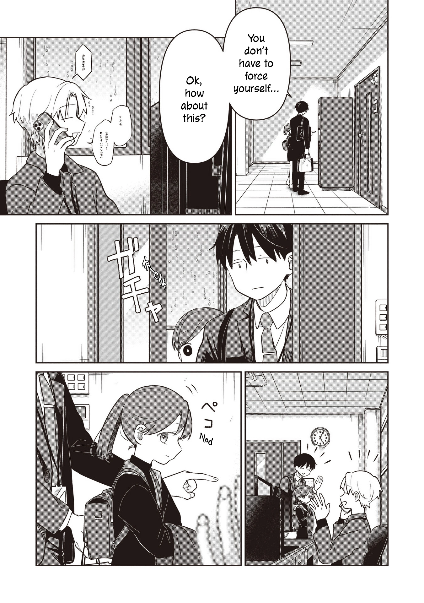 A Love Letter and a 13-Year-Old Actress Chapter 36 page 7 - 