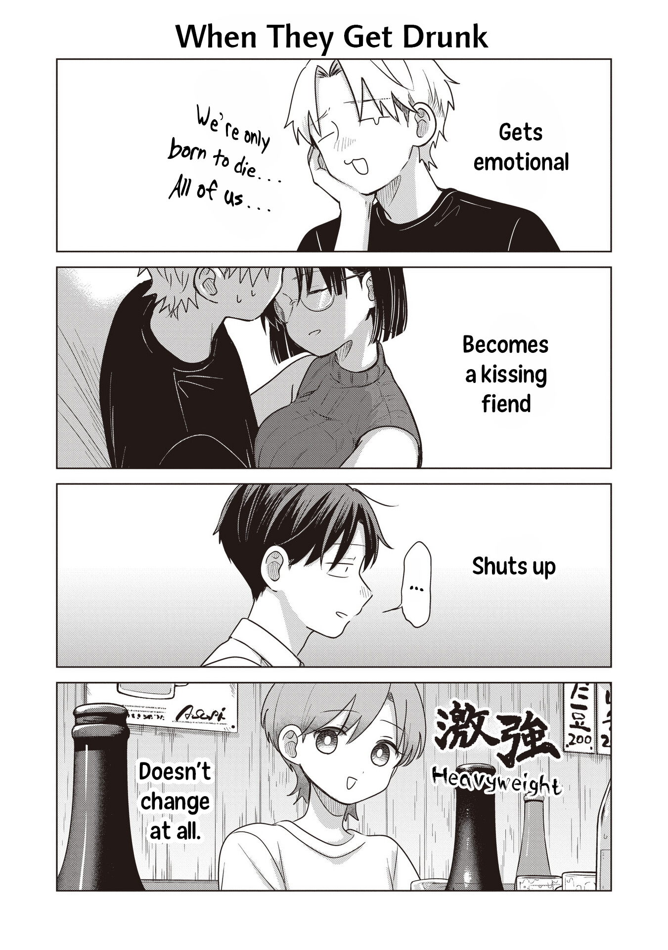 A Love Letter and a 13-Year-Old Actress Chapter 37.5 page 3 - 