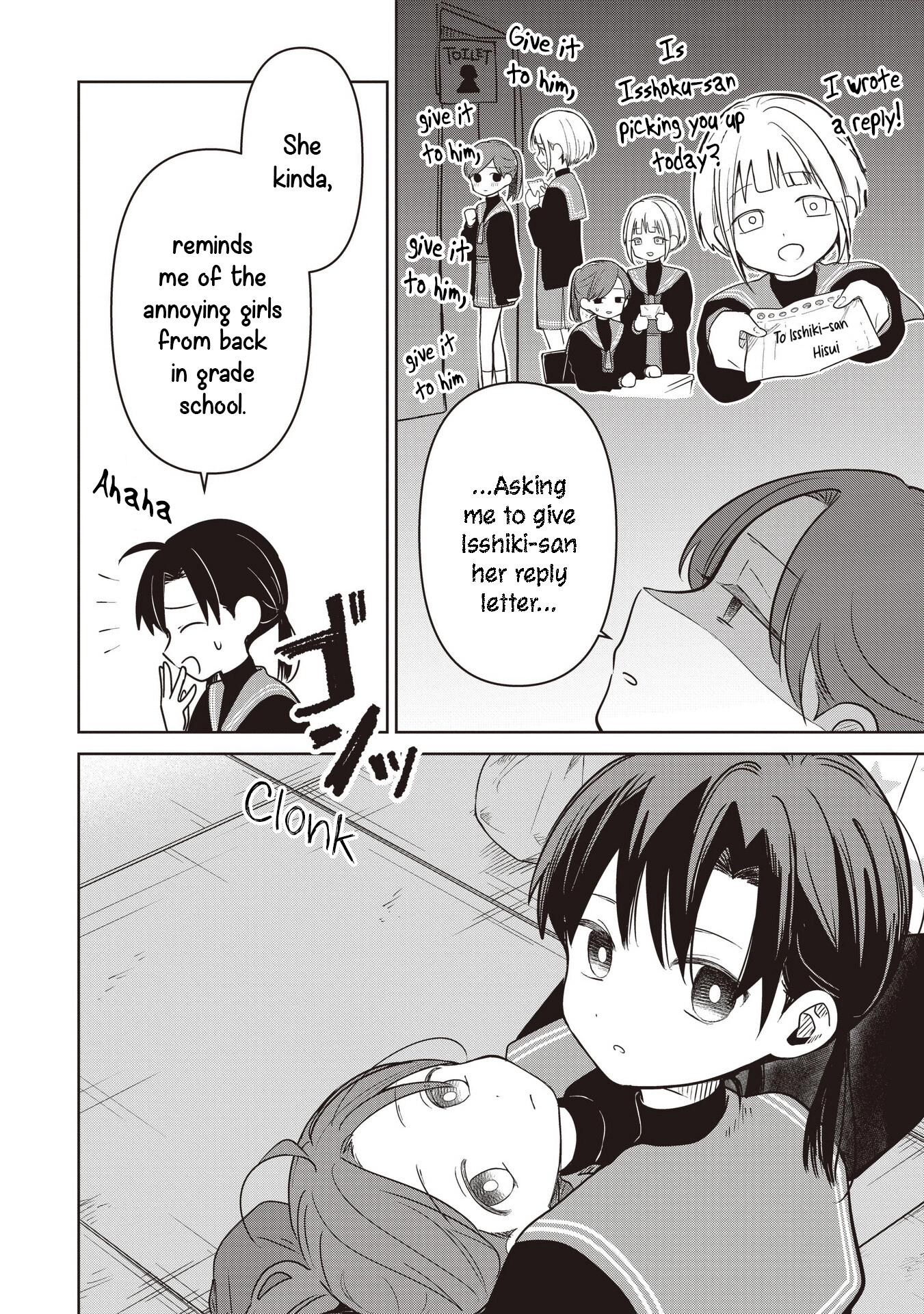 A Love Letter and a 13-Year-Old Actress Chapter 37 page 2 - 