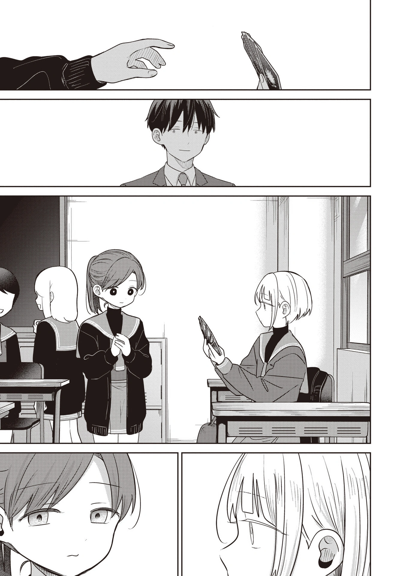 A Love Letter and a 13-Year-Old Actress Chapter 37 page 15 - 