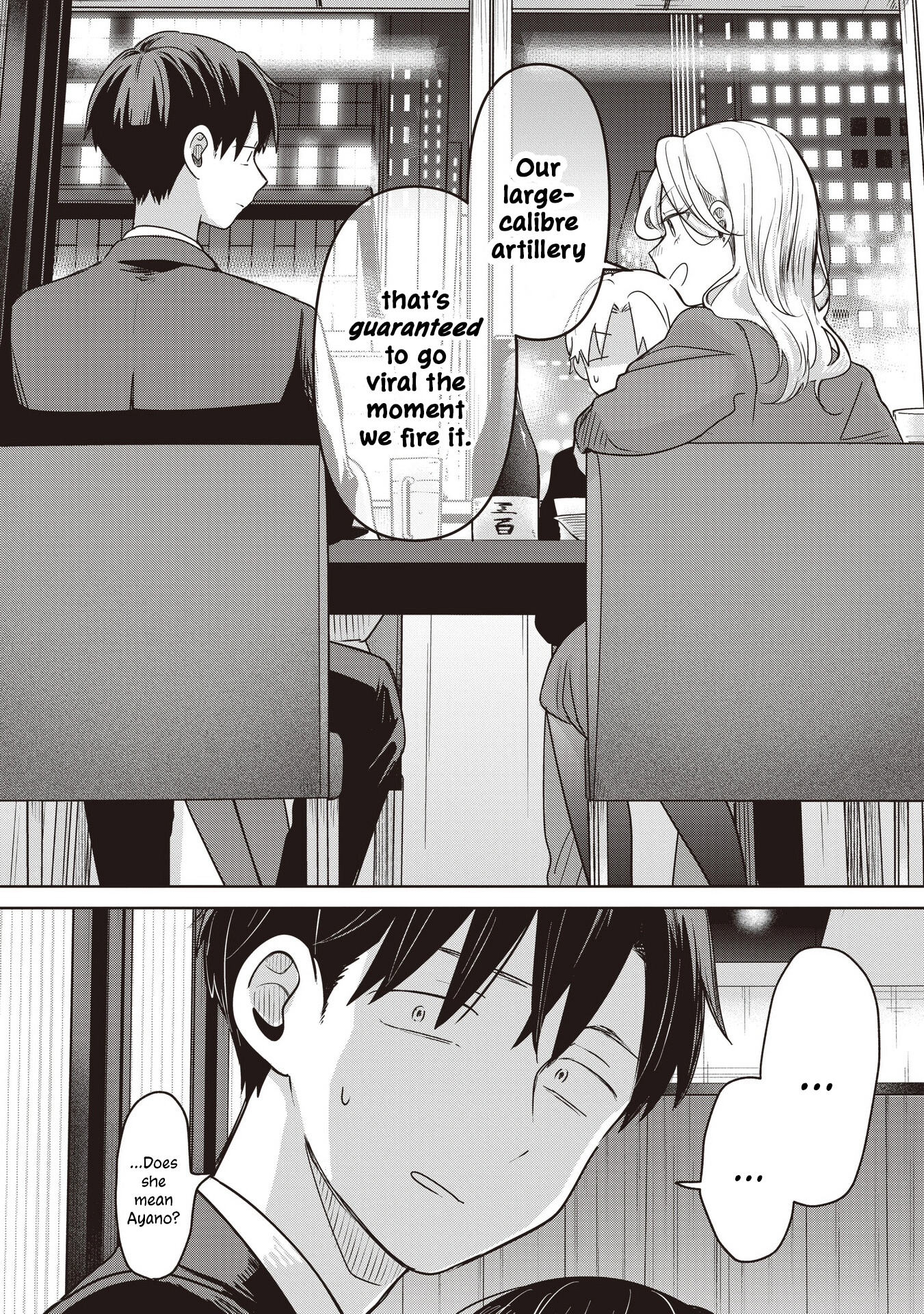 A Love Letter and a 13-Year-Old Actress Chapter 37 page 20 - 