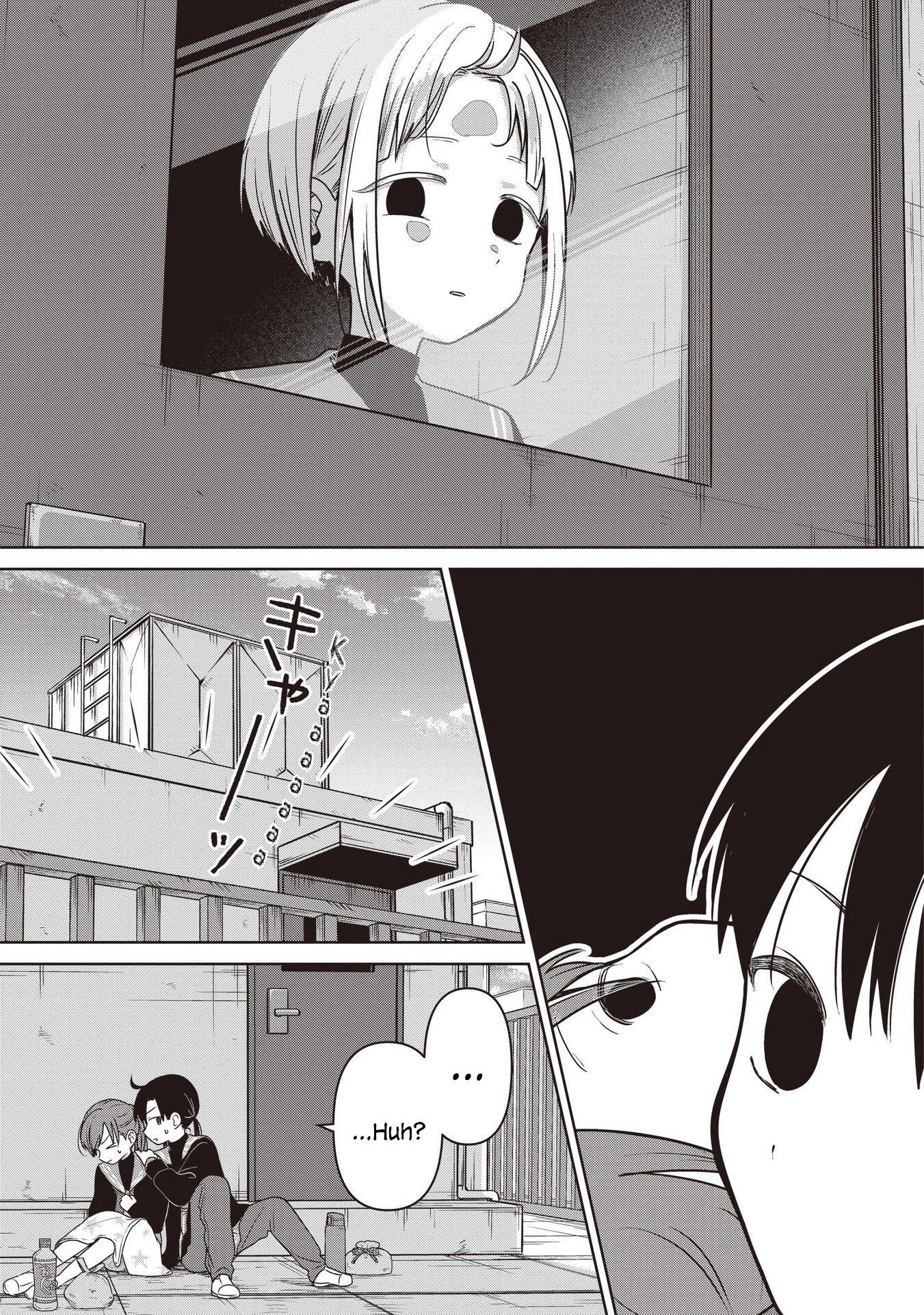 A Love Letter and a 13-Year-Old Actress Chapter 37 page 3 - 