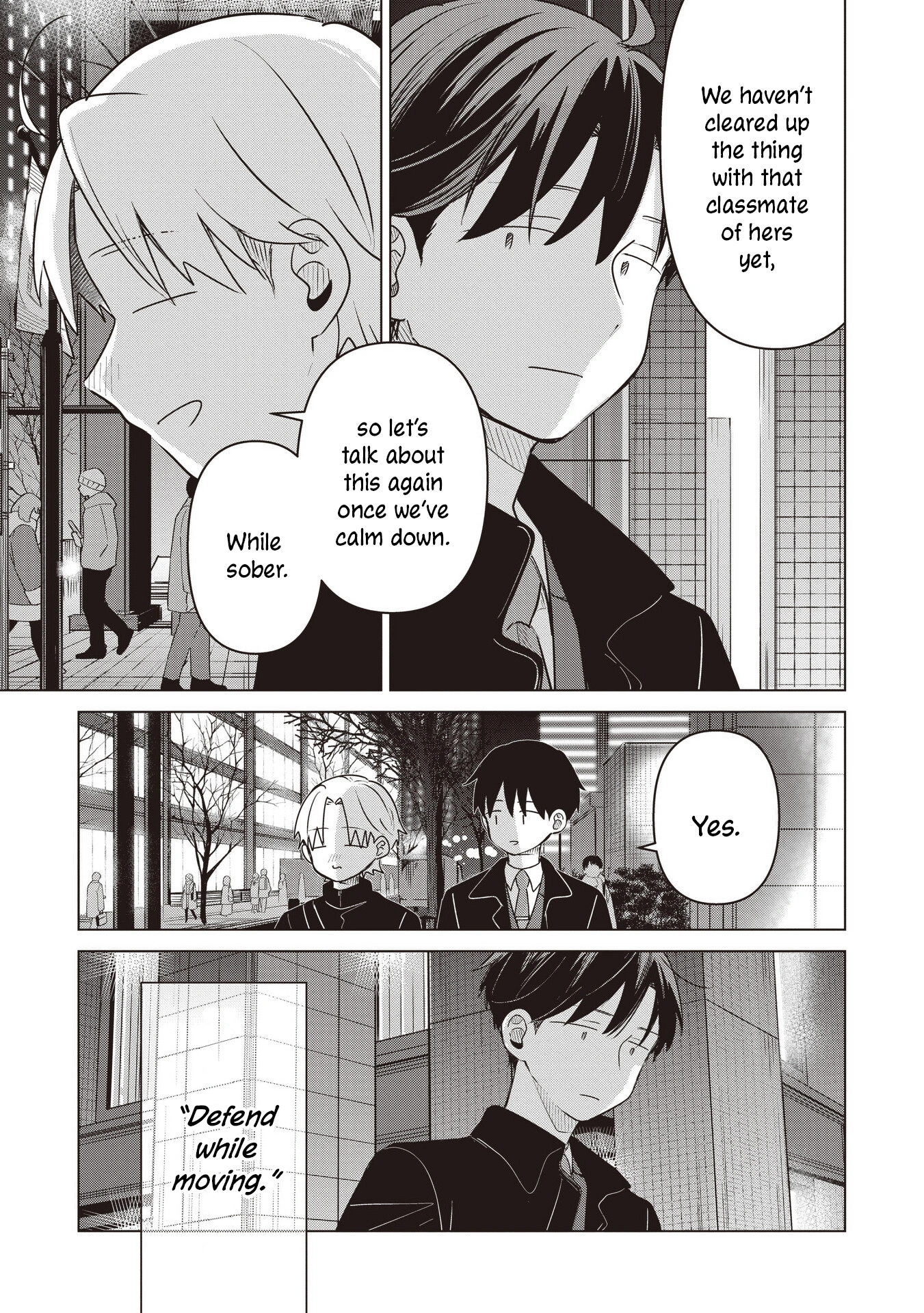 A Love Letter and a 13-Year-Old Actress Chapter 37 page 25 - 