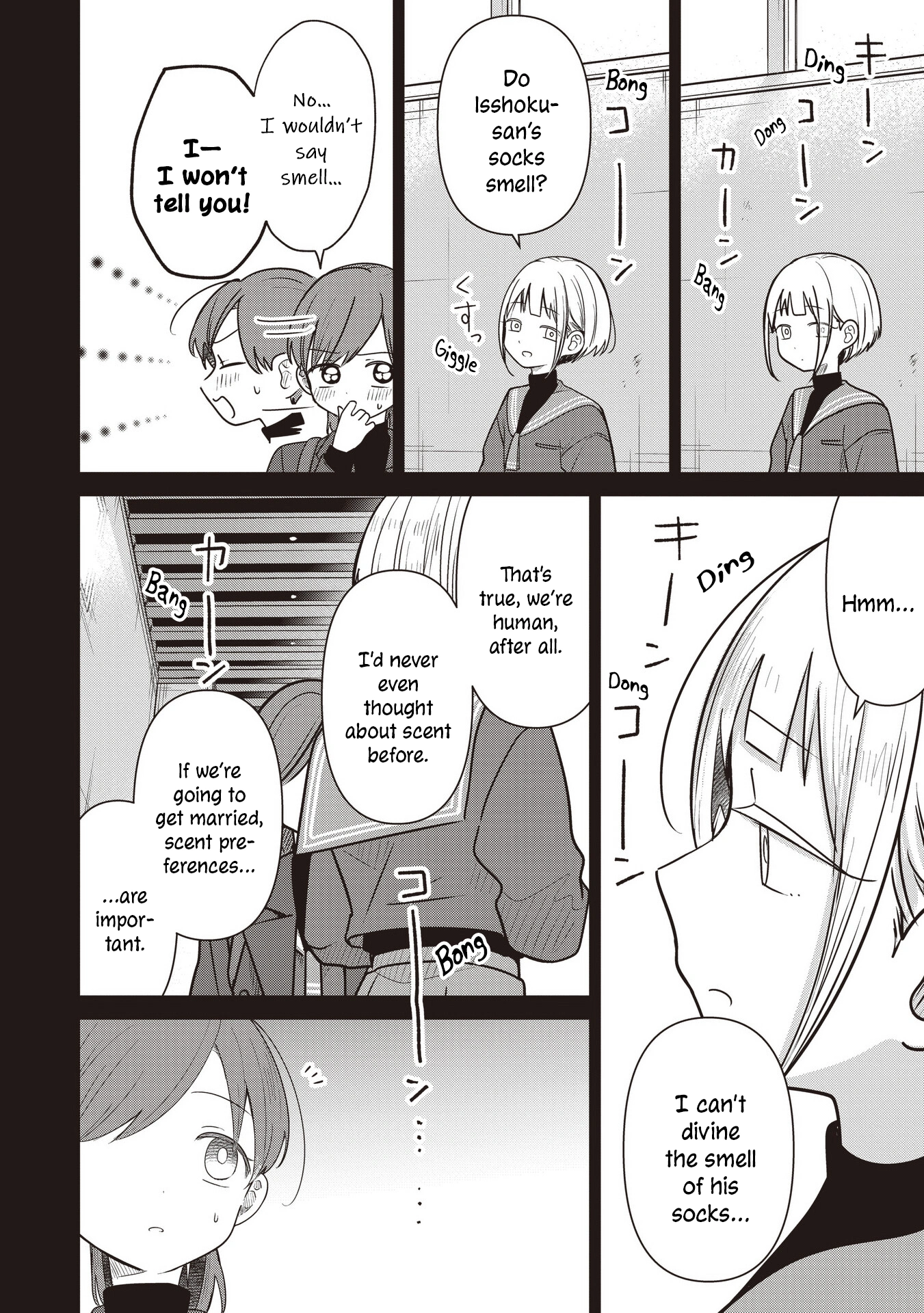 A Love Letter and a 13-Year-Old Actress Chapter 37 page 6 - 