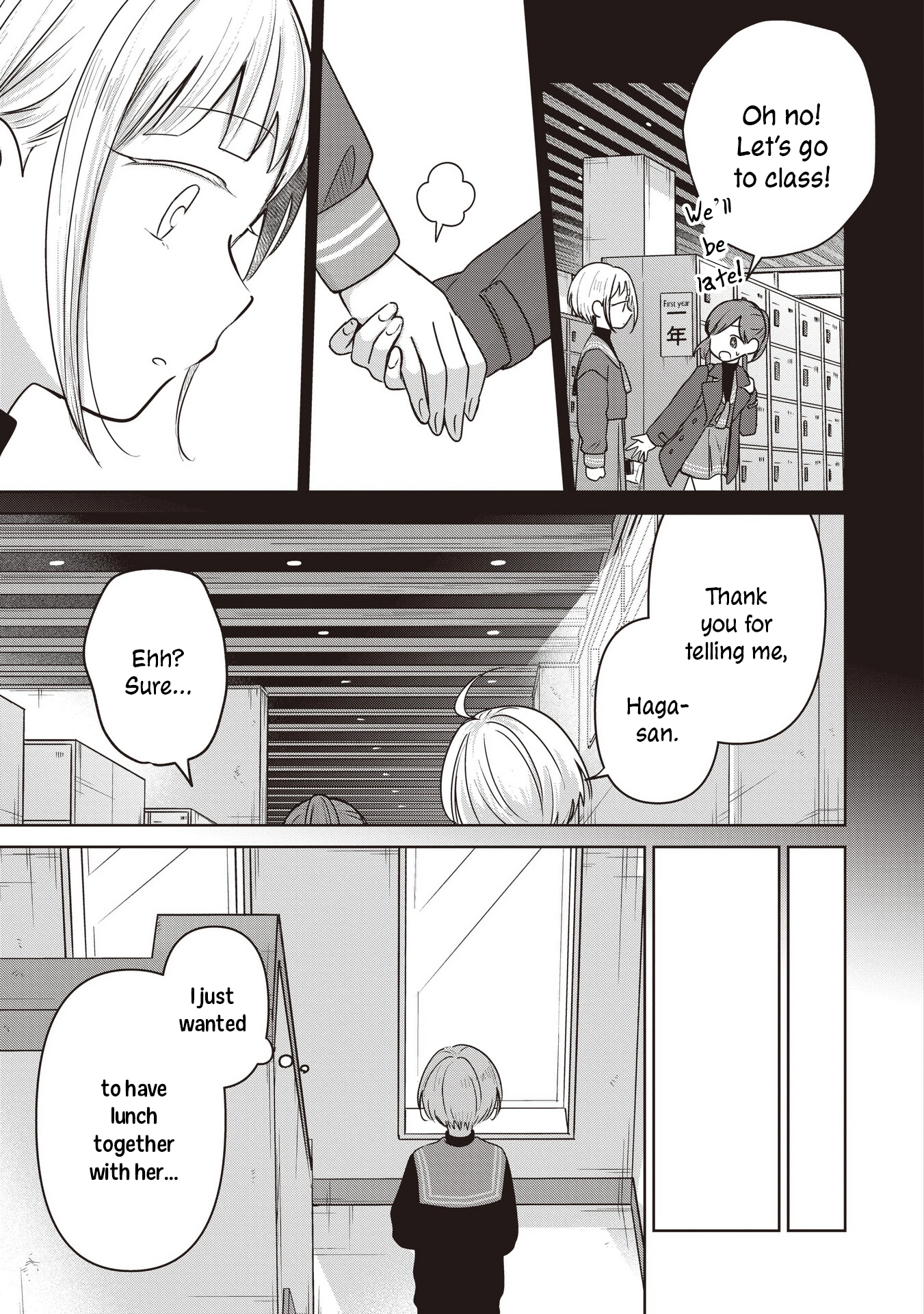 A Love Letter and a 13-Year-Old Actress Chapter 37 page 7 - 