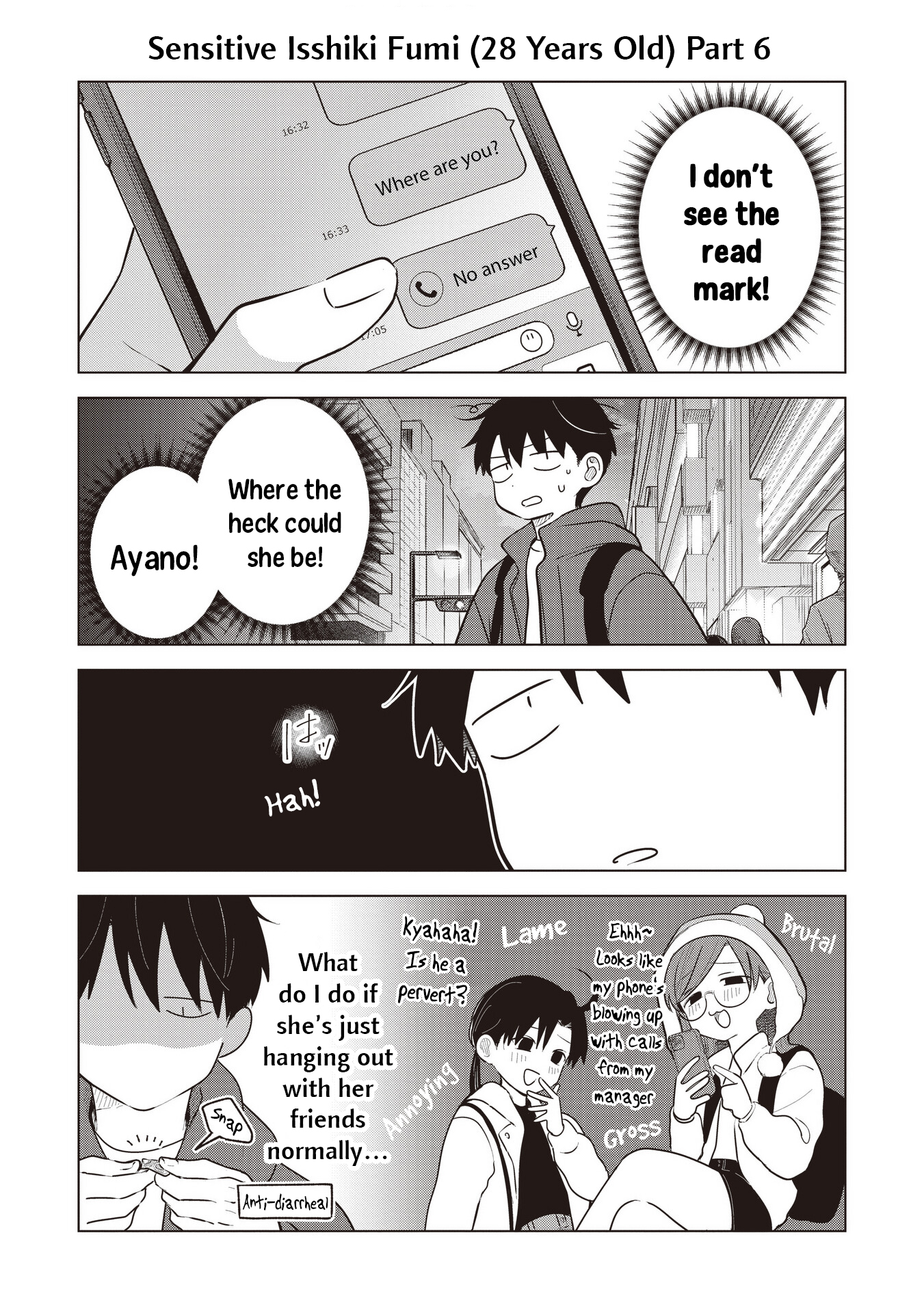 A Love Letter and a 13-Year-Old Actress Chapter 39.5 page 2 - 