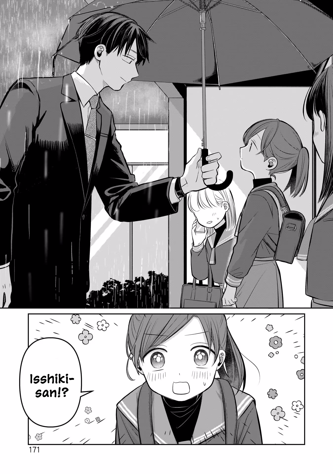 A Love Letter and a 13-Year-Old Actress Chapter 4.5 page 7 - 