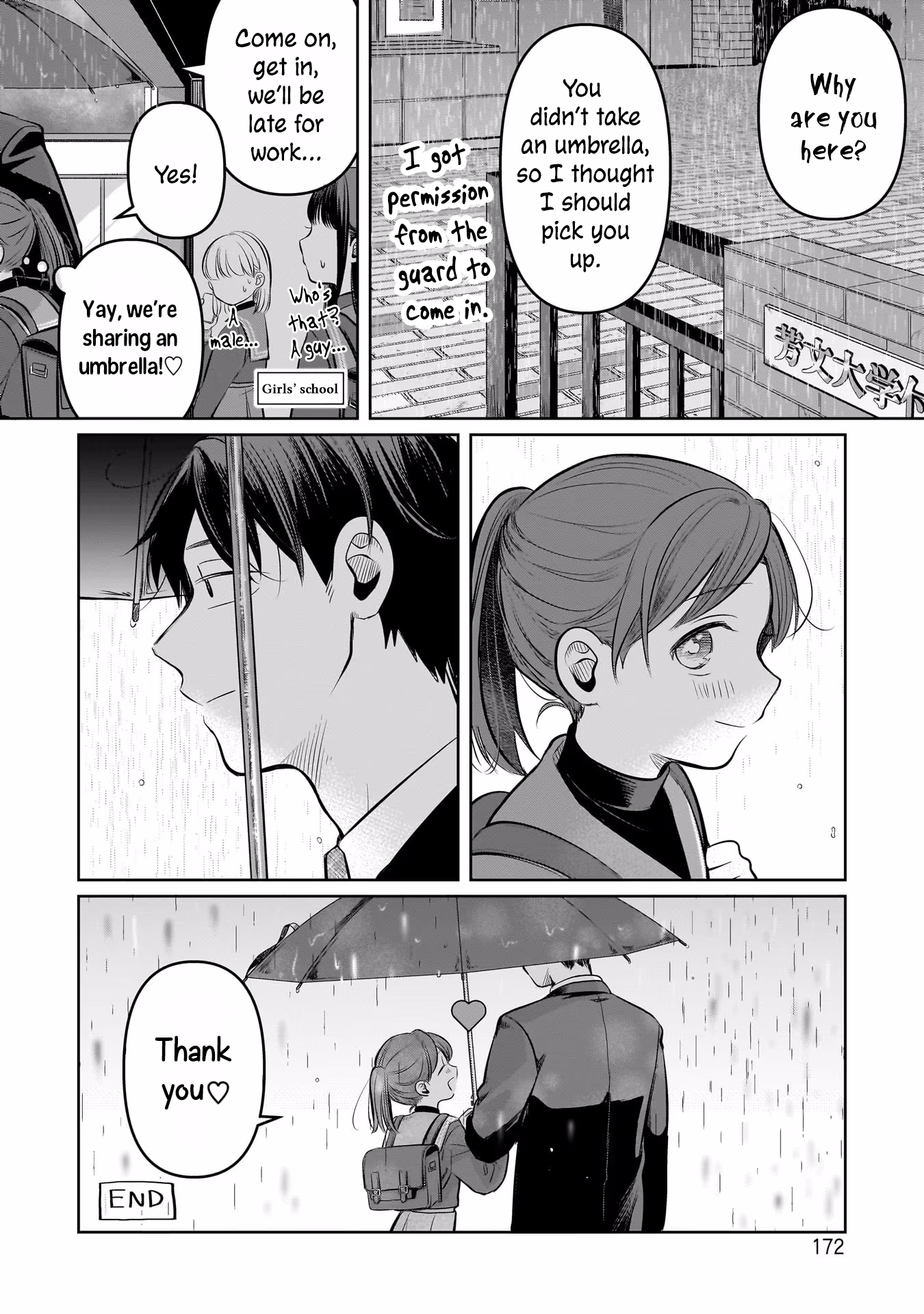 A Love Letter and a 13-Year-Old Actress Chapter 4.5 page 8 - 