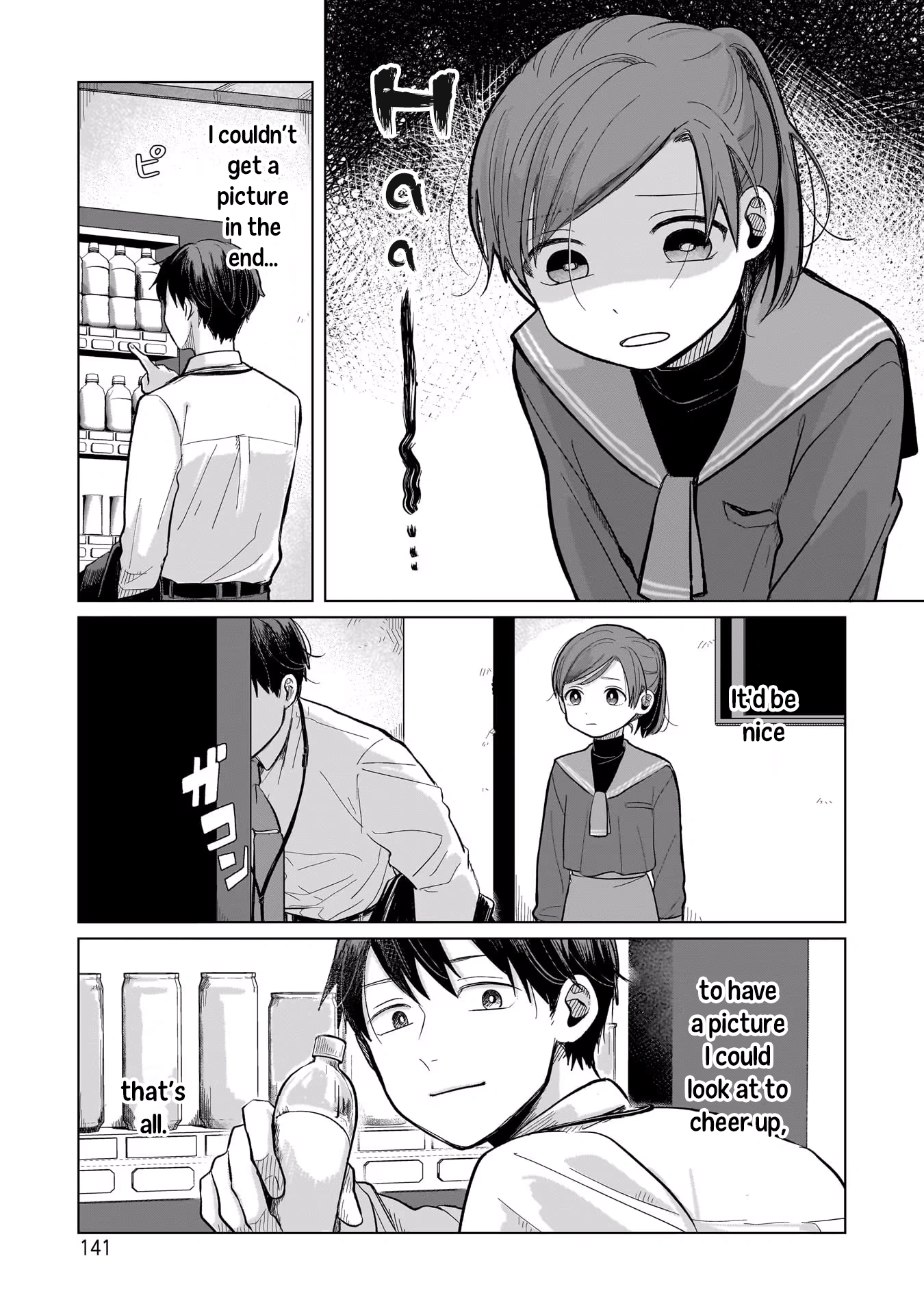A Love Letter and a 13-Year-Old Actress Chapter 4 page 13 - 