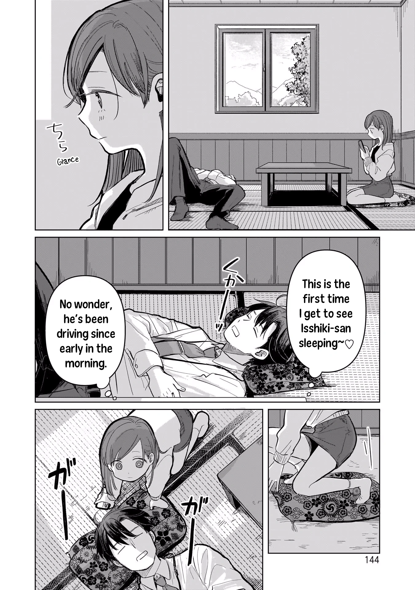 A Love Letter and a 13-Year-Old Actress Chapter 4 page 16 - 