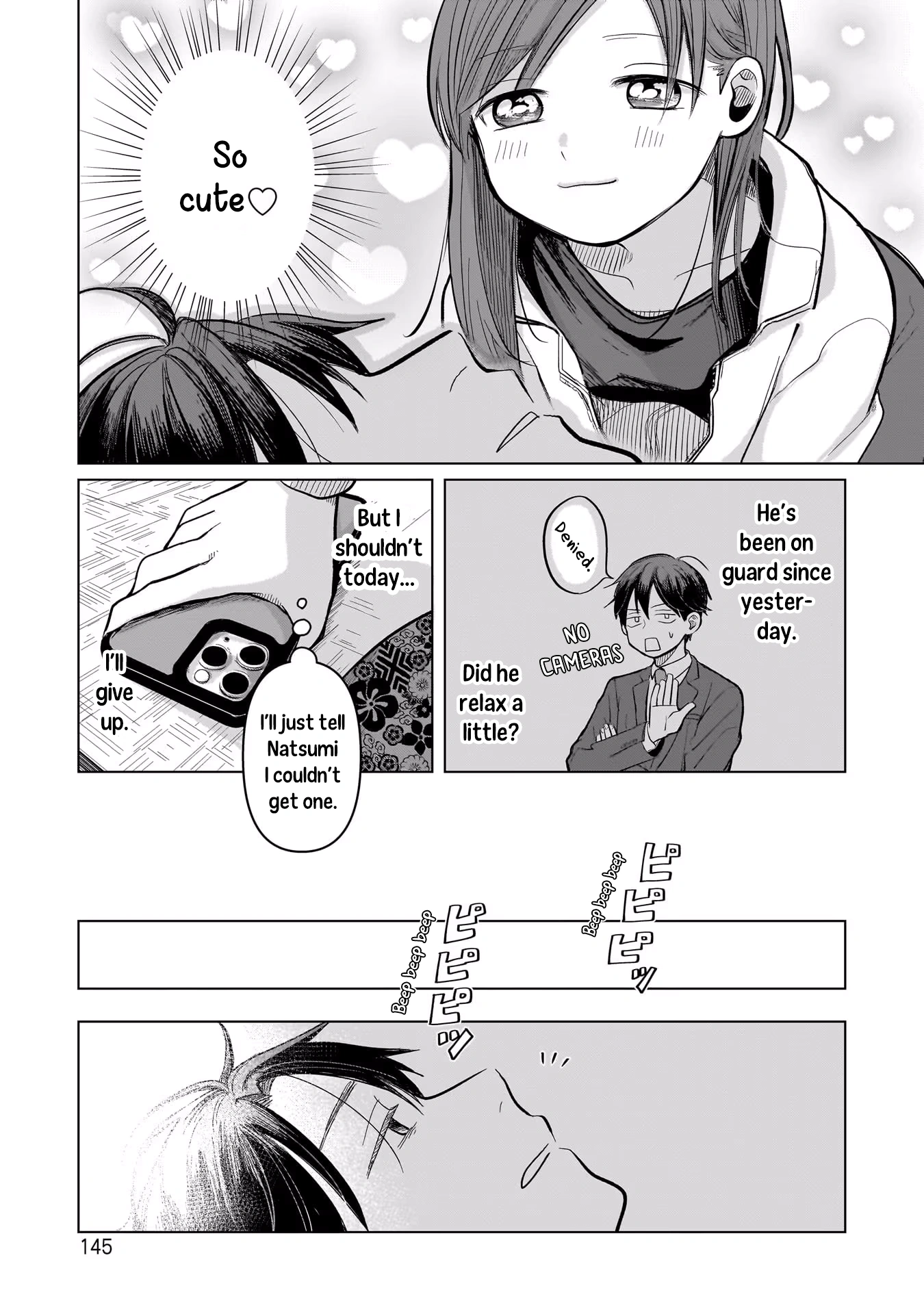 A Love Letter and a 13-Year-Old Actress Chapter 4 page 17 - 