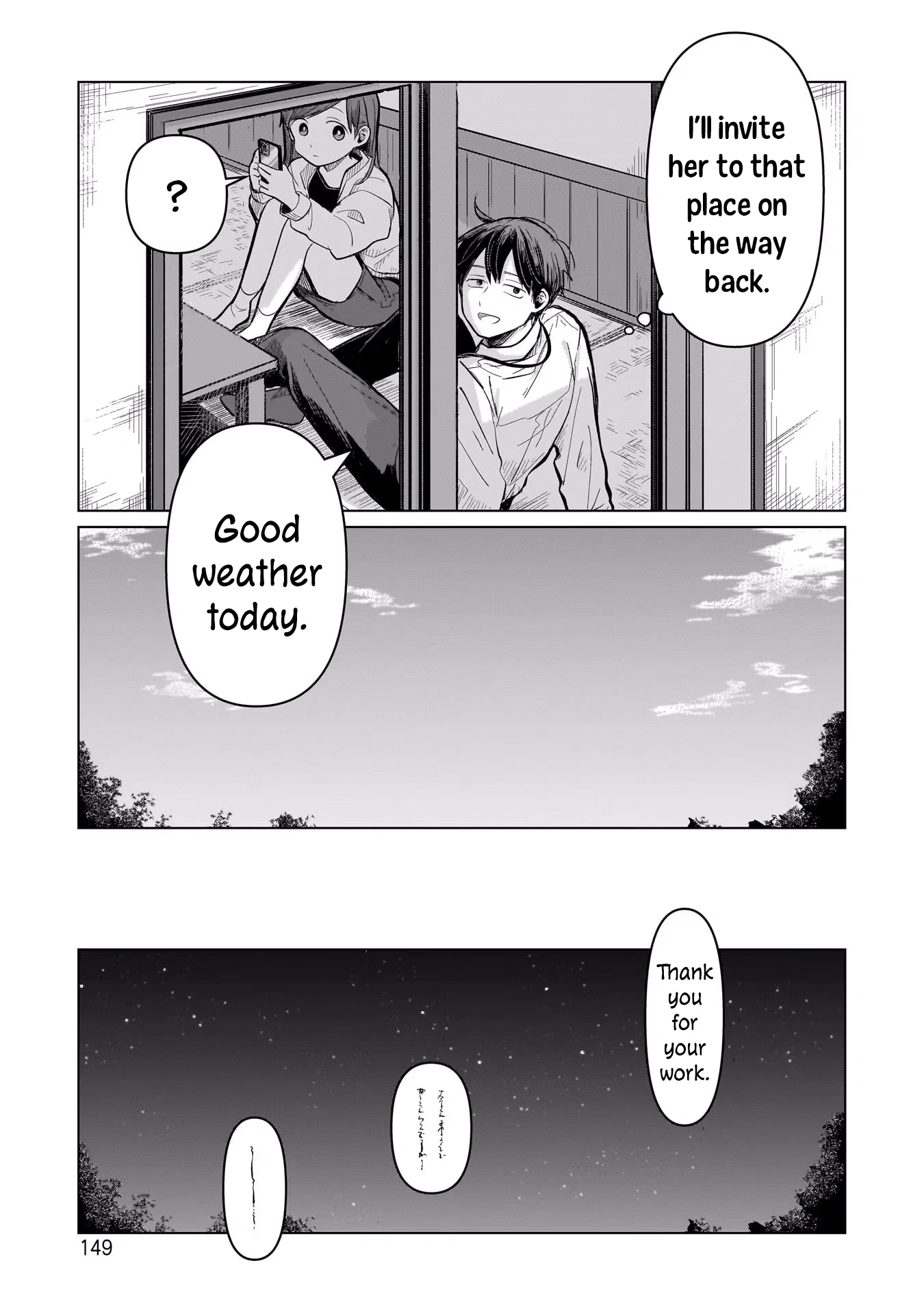 A Love Letter and a 13-Year-Old Actress Chapter 4 page 21 - 