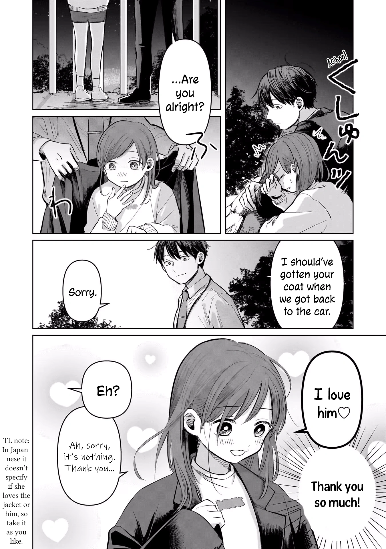 A Love Letter and a 13-Year-Old Actress Chapter 4 page 26 - 