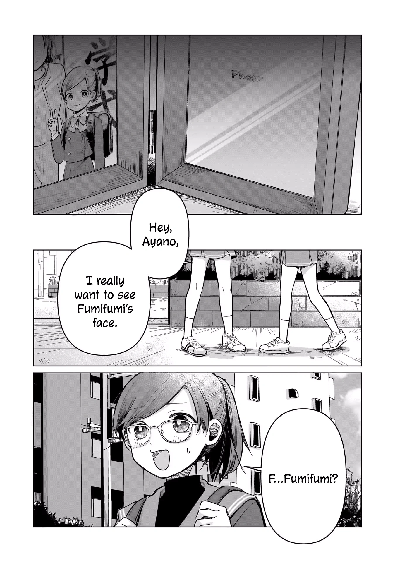A Love Letter and a 13-Year-Old Actress Chapter 4 page 4 - 