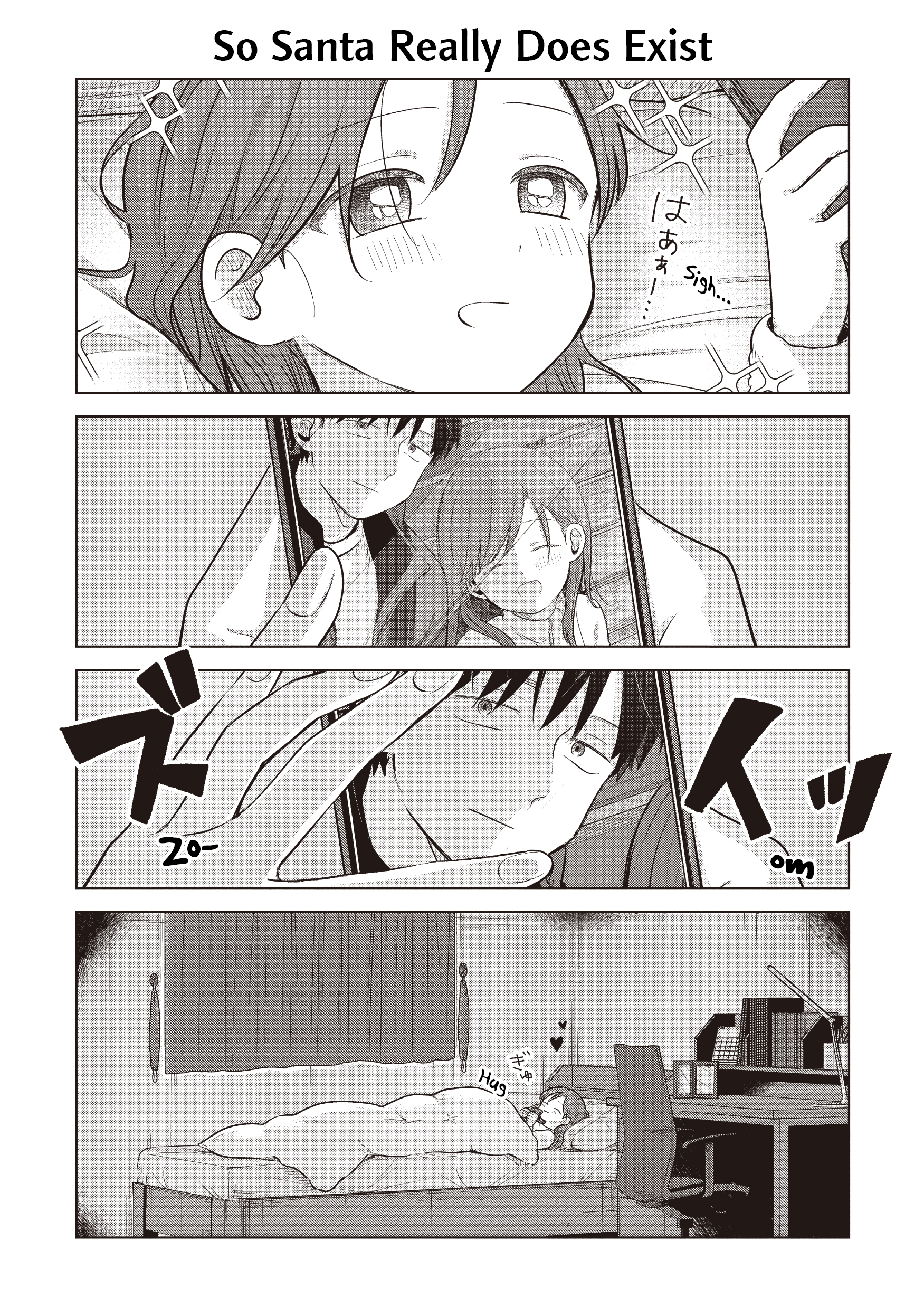 A Love Letter and a 13-Year-Old Actress Chapter 40.5 page 2 - 
