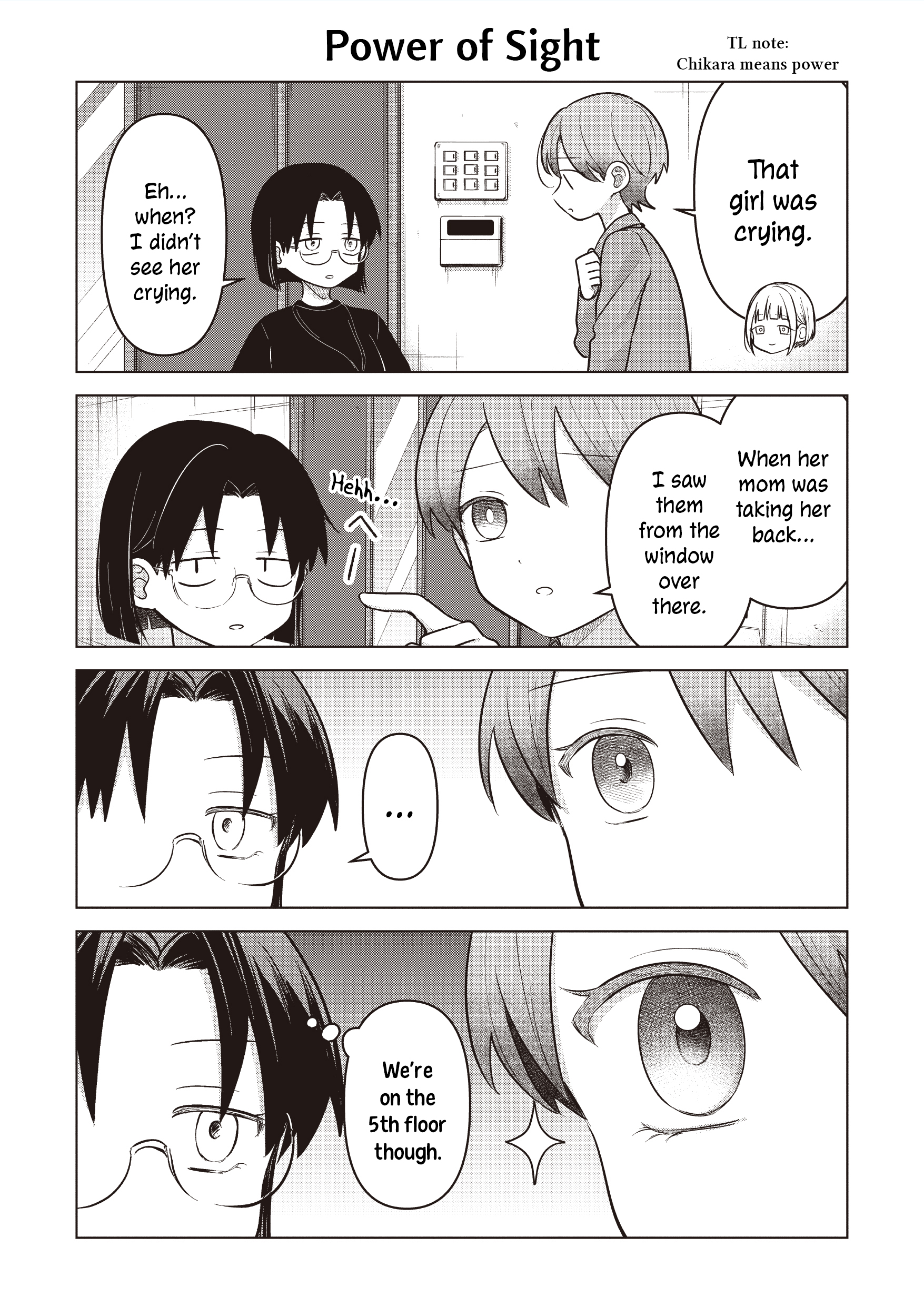A Love Letter and a 13-Year-Old Actress Chapter 40.5 page 3 - 