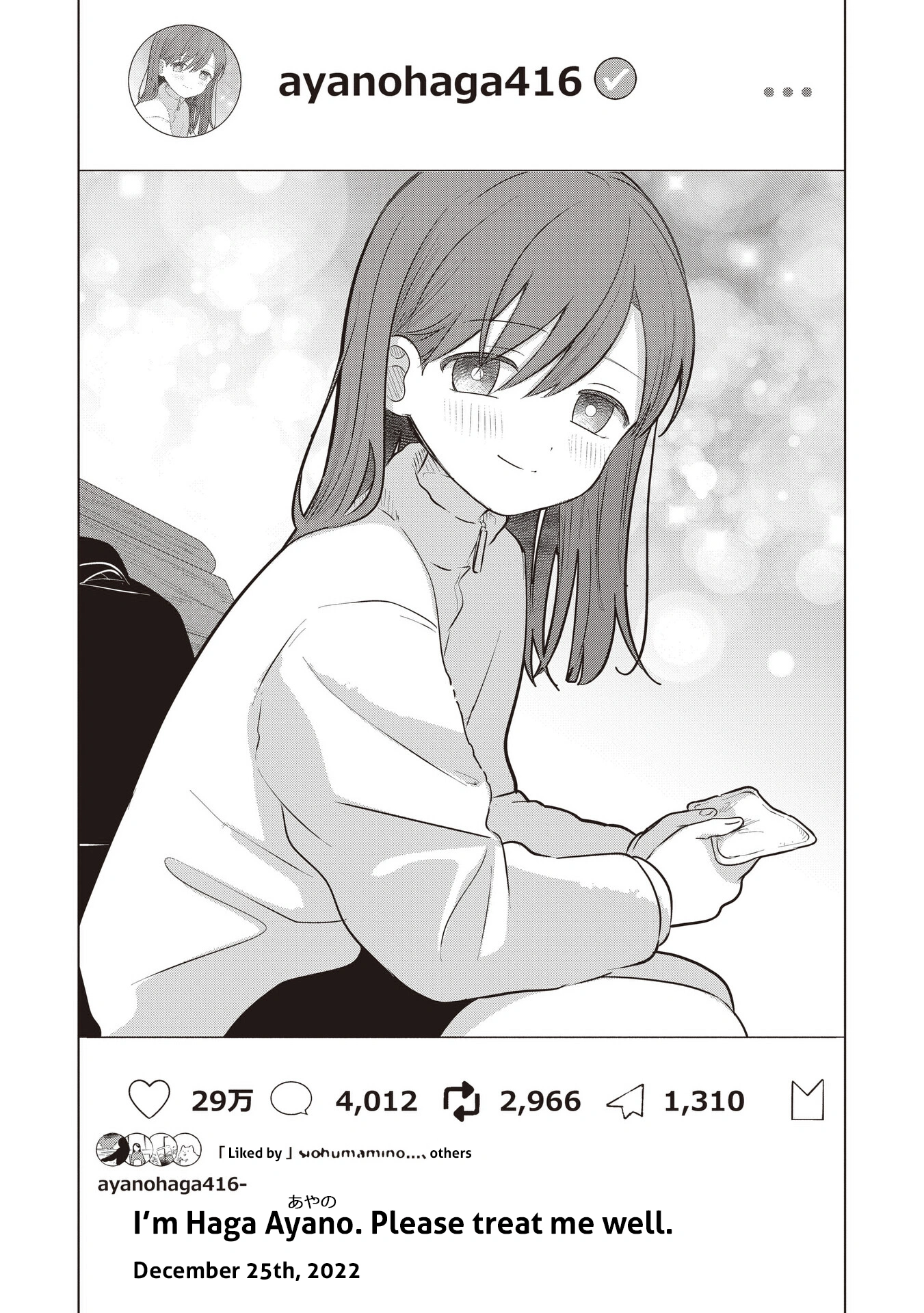 A Love Letter and a 13-Year-Old Actress Chapter 40 page 2 - 