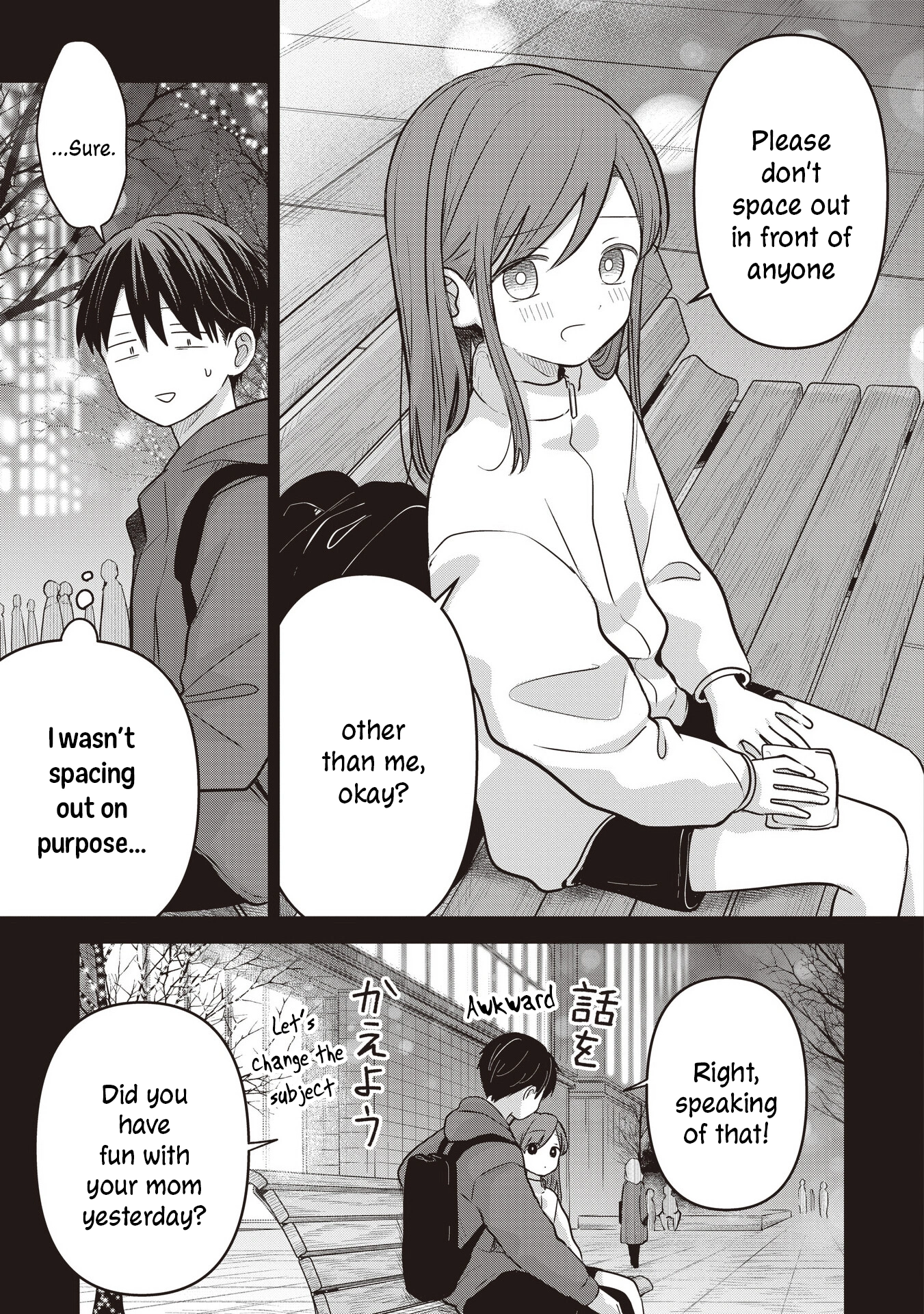 A Love Letter and a 13-Year-Old Actress Chapter 40 page 13 - 
