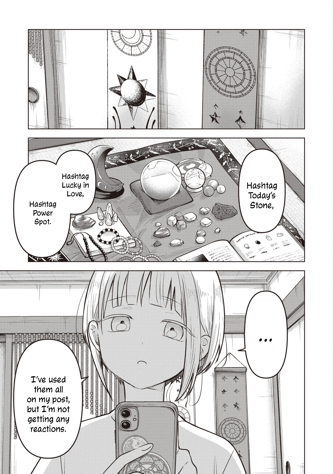 A Love Letter and a 13-Year-Old Actress Chapter 40 page 23 - 